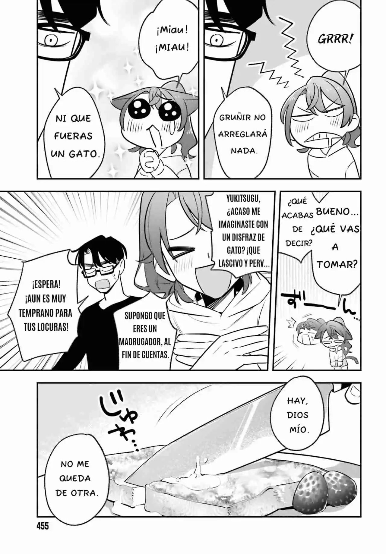 Shinohara-kun Chi No Ouchi Gohan!, Shinohara-kun's Home Cooking! - Capítulo 2 - Página 21 - LectorTMOo