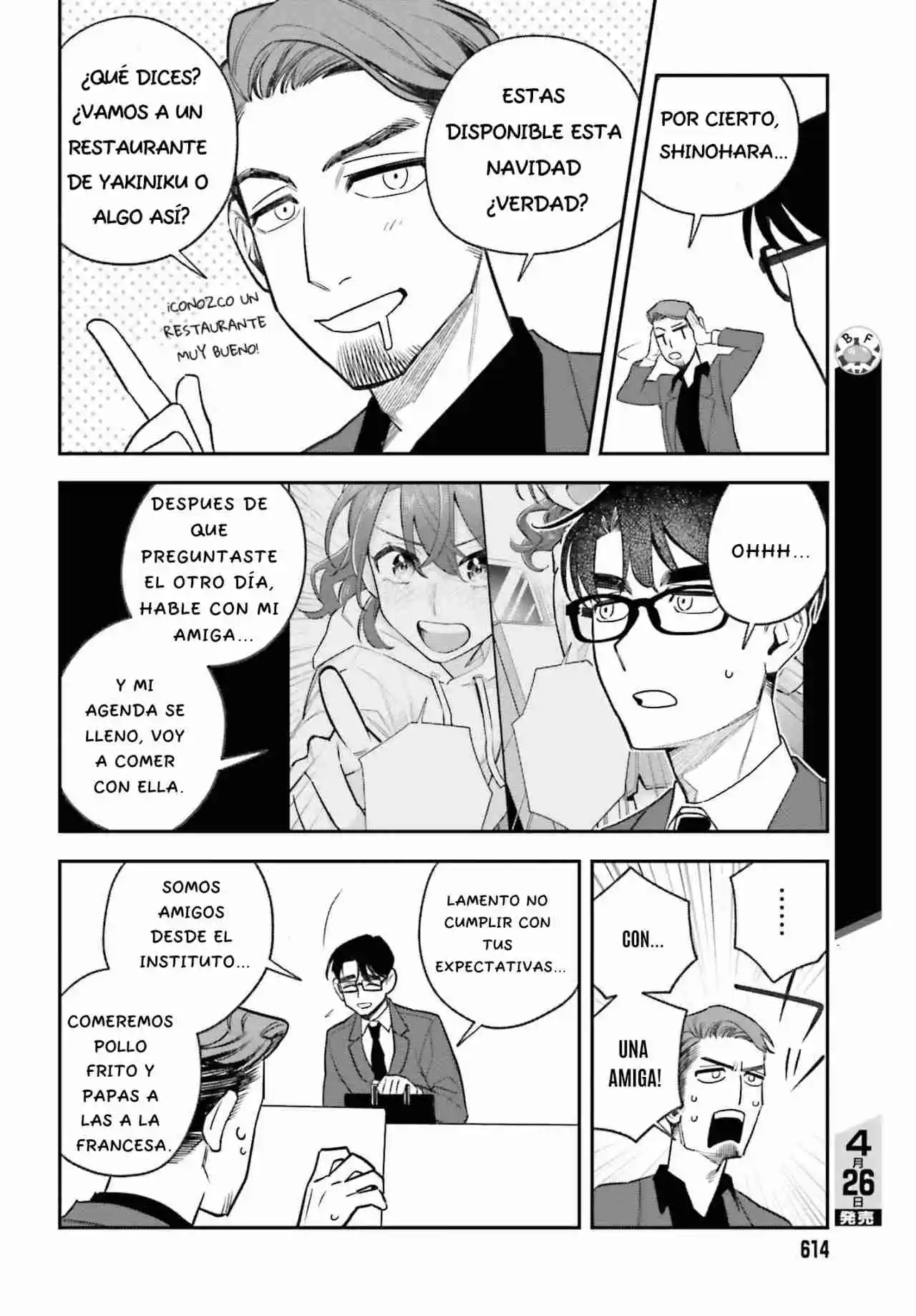 Shinohara-kun Chi No Ouchi Gohan!, Shinohara-kun's Home Cooking! - Capítulo 3 - Página 5 - LectorTMOo