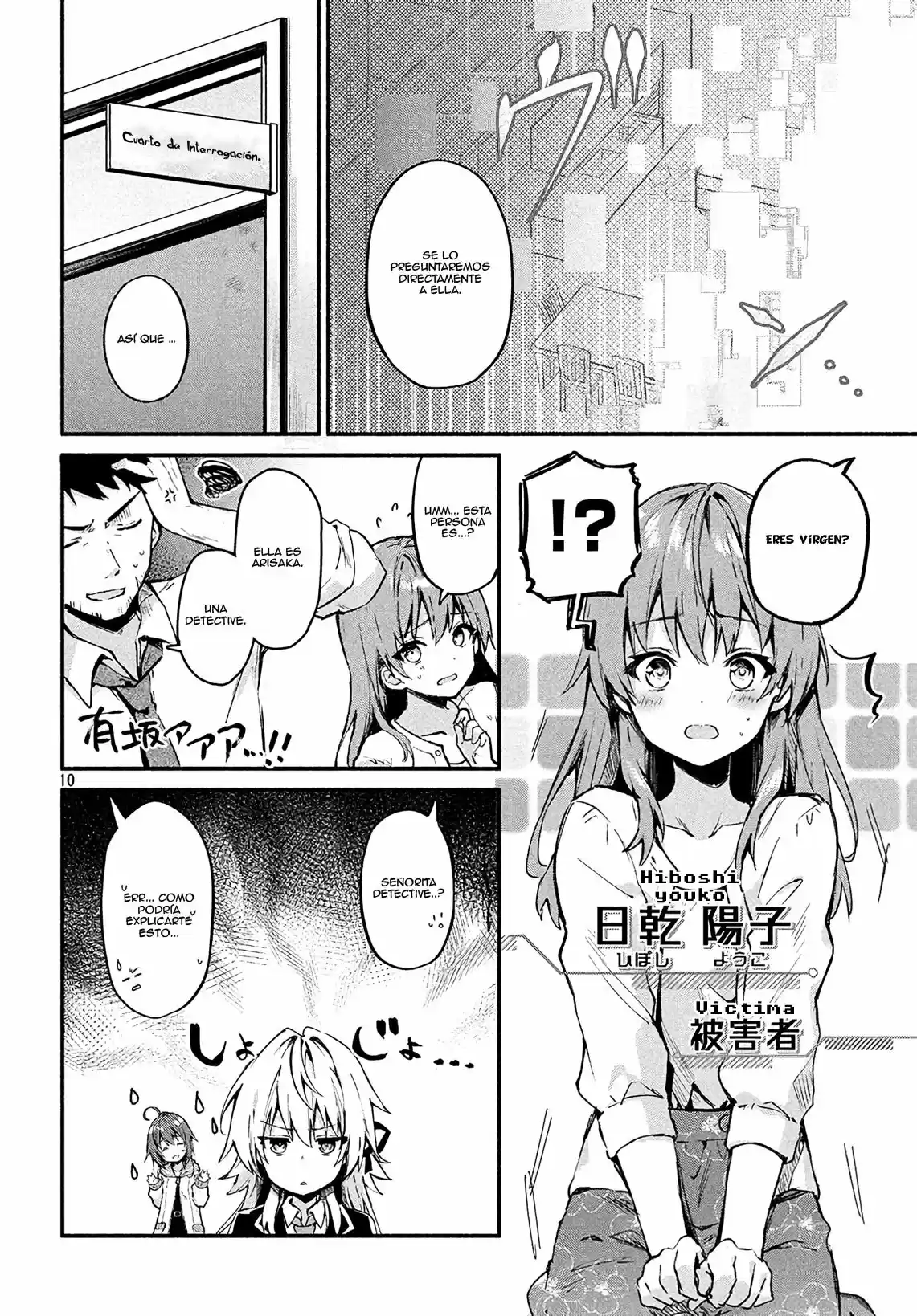 Shinomiya Kouta Todavía No Puede Morir -Border Of The Dead- - Capítulo 1 - Página 13 - LectorTMOo