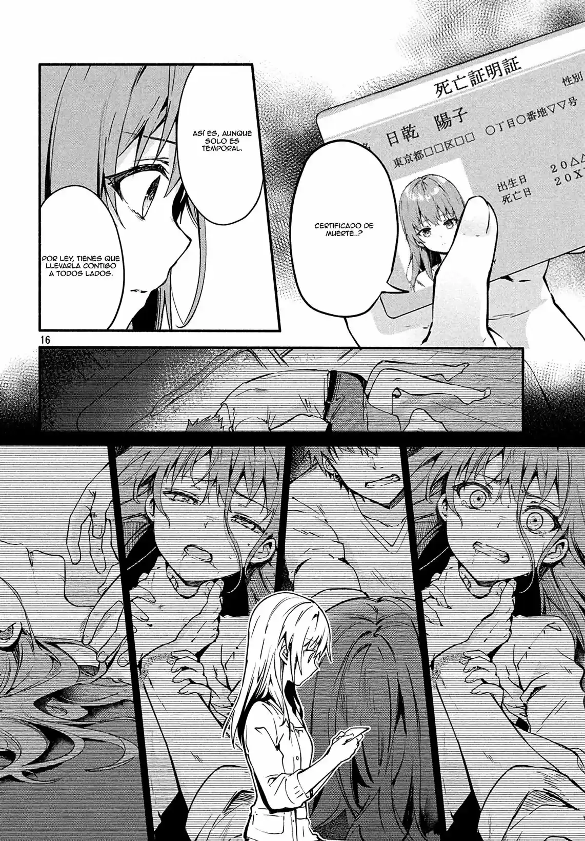 Shinomiya Kouta Todavía No Puede Morir -Border Of The Dead- - Capítulo 1 - Página 19 - LectorTMOo
