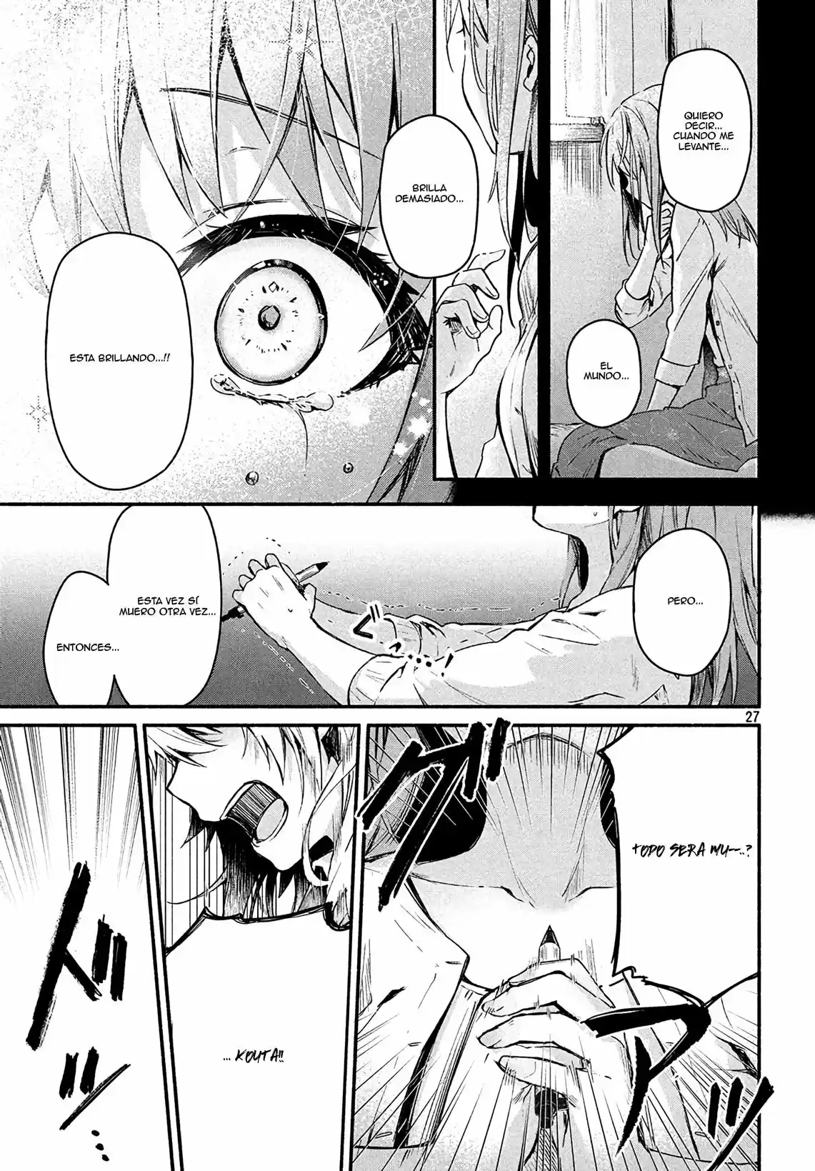Shinomiya Kouta Todavía No Puede Morir -Border Of The Dead- - Capítulo 1 - Página 28 - LectorTMOo