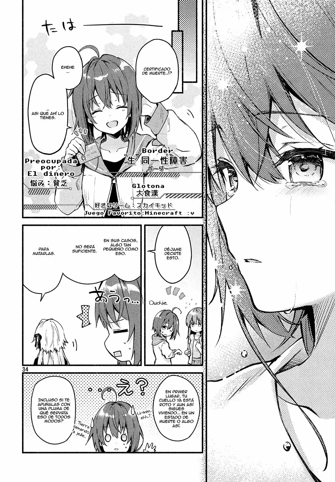 Shinomiya Kouta Todavía No Puede Morir -Border Of The Dead- - Capítulo 1 - Página 33 - LectorTMOo