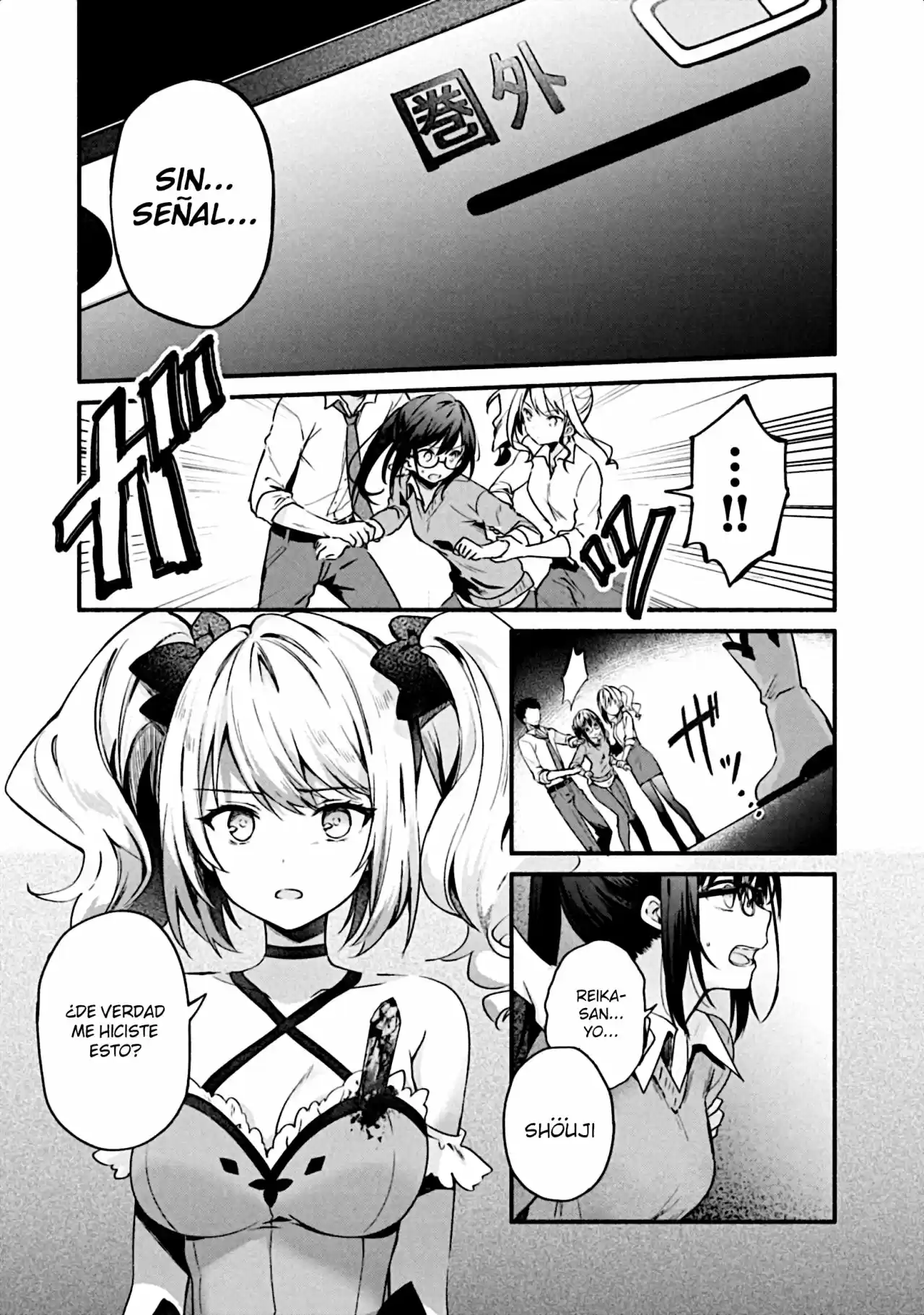 Shinomiya Kouta Todavía No Puede Morir -Border Of The Dead- - Capítulo 2 - Página 23 - LectorTMOo