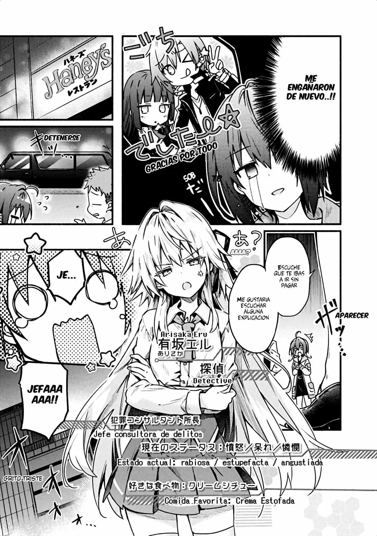 Shinomiya Kouta Todavía No Puede Morir -Border Of The Dead- - Capítulo 3 - Página 29 - LectorTMOo
