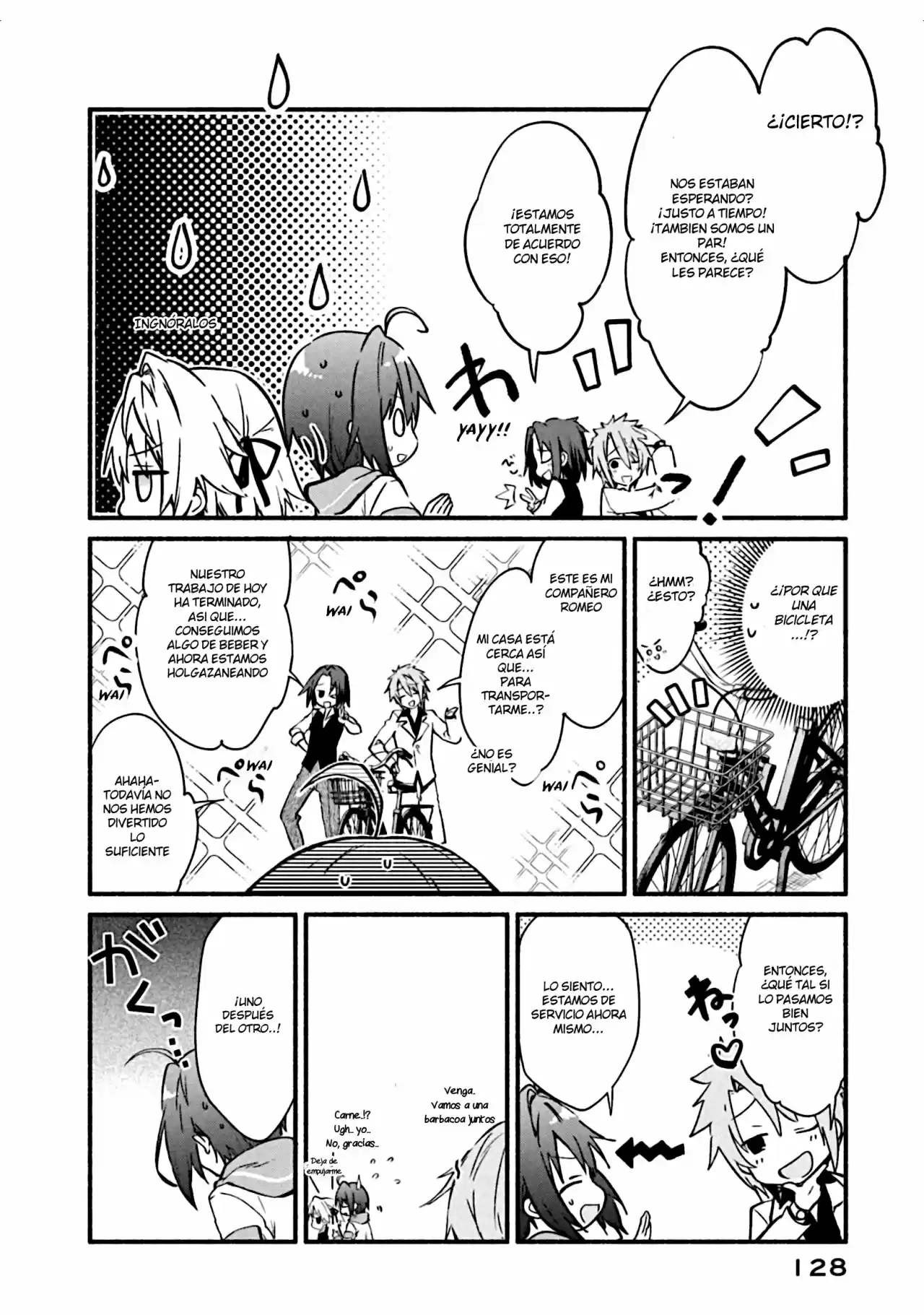 Shinomiya Kouta Todavía No Puede Morir -Border Of The Dead- - Capítulo 4 - Página 12 - LectorTMOo