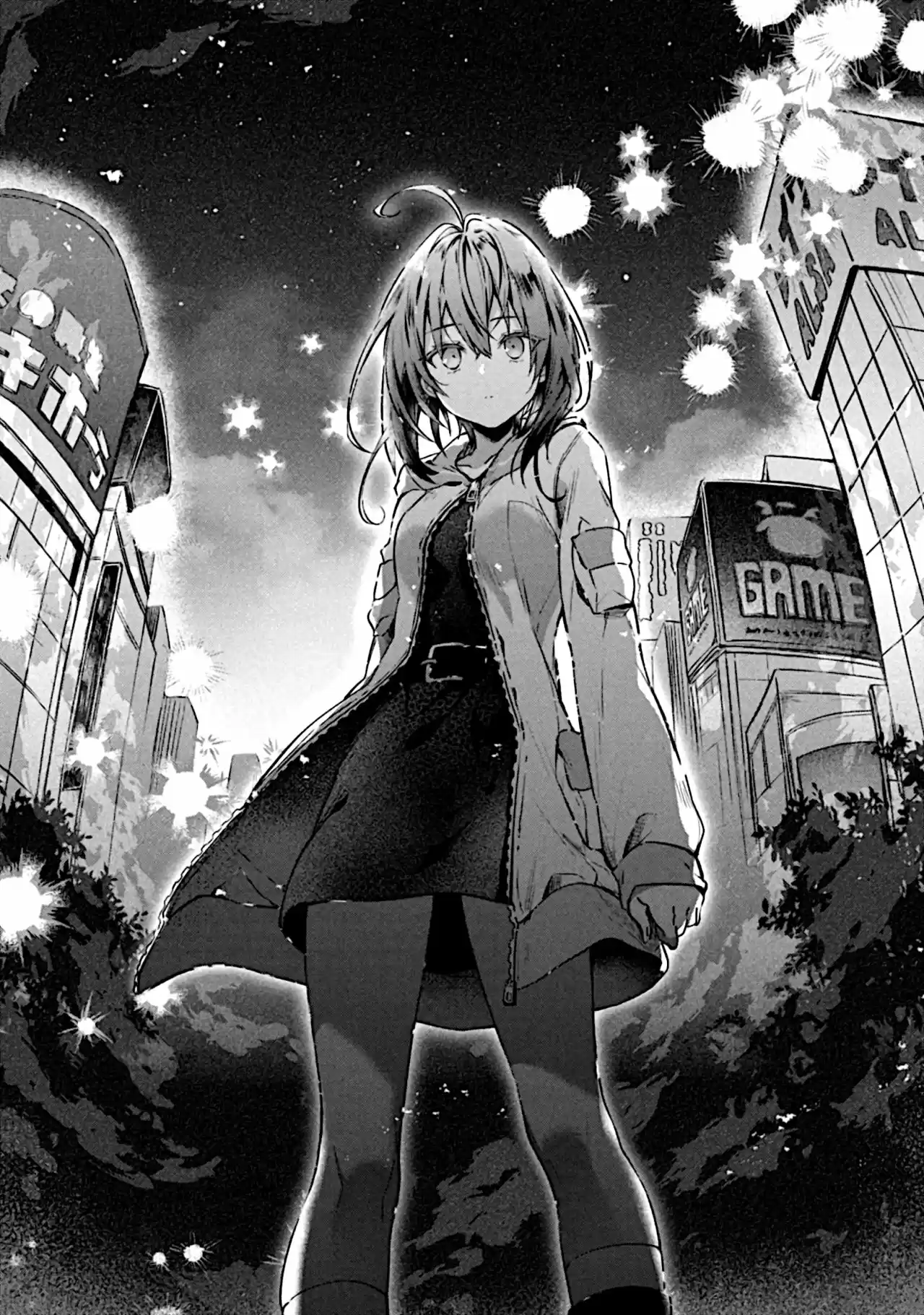 Shinomiya Kouta Todavía No Puede Morir -Border Of The Dead- - Capítulo 4 - Página 23 - LectorTMOo