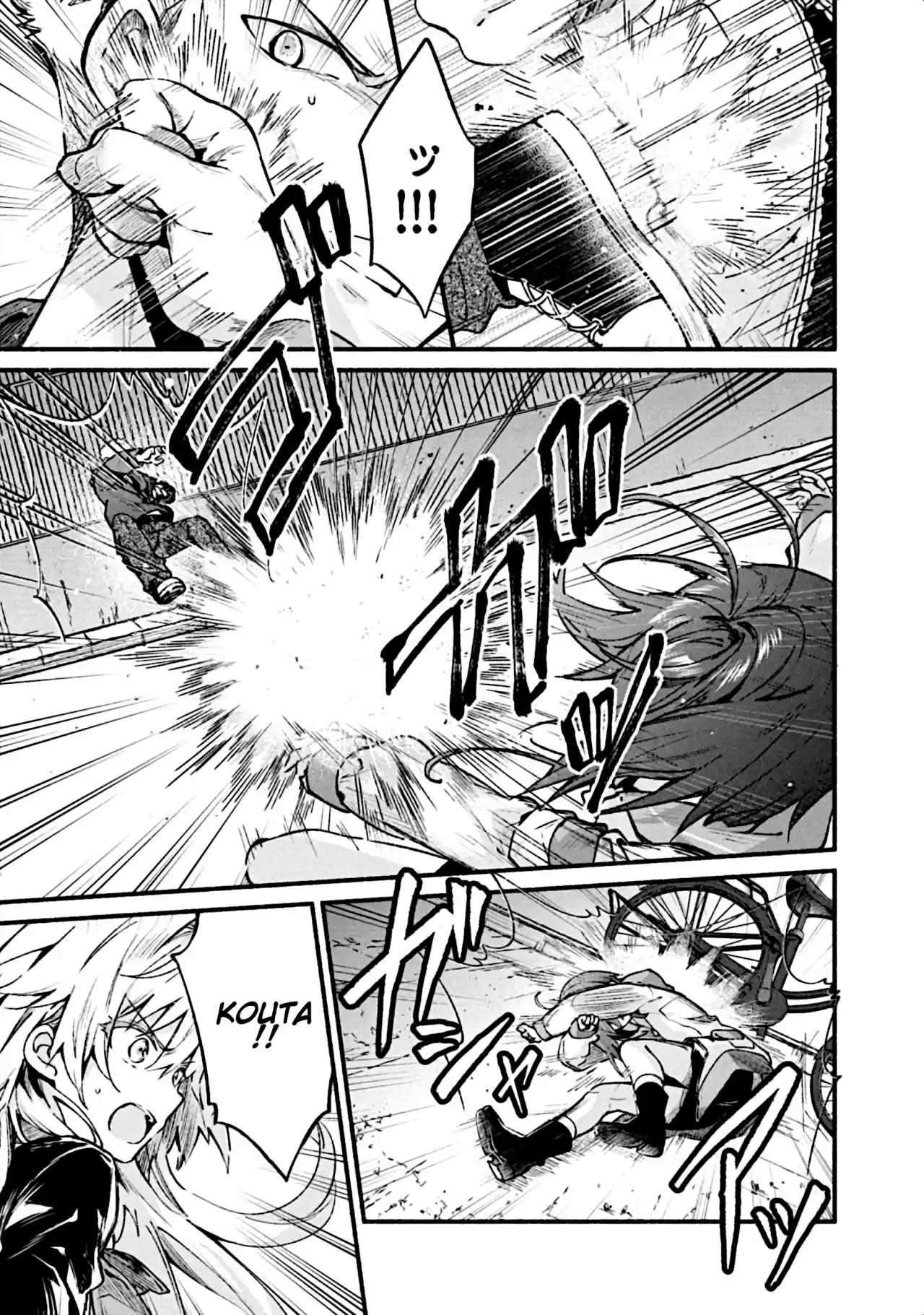 Shinomiya Kouta Todavía No Puede Morir -Border Of The Dead- - Capítulo 5 - Página 20 - LectorTMOo