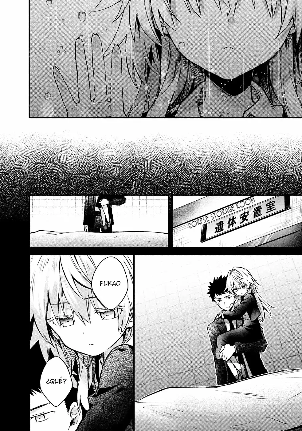 Shinomiya Kouta Todavía No Puede Morir -Border Of The Dead- - Capítulo 6 - Página 28 - LectorTMOo