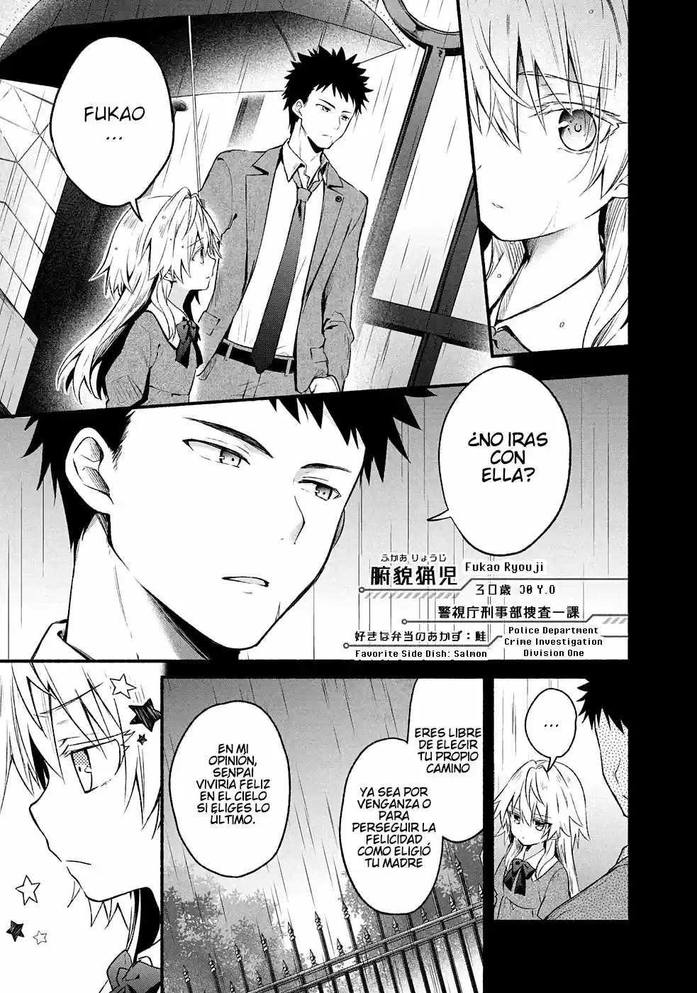 Shinomiya Kouta Todavía No Puede Morir -Border Of The Dead- - Capítulo 7 - Página 10 - LectorTMOo