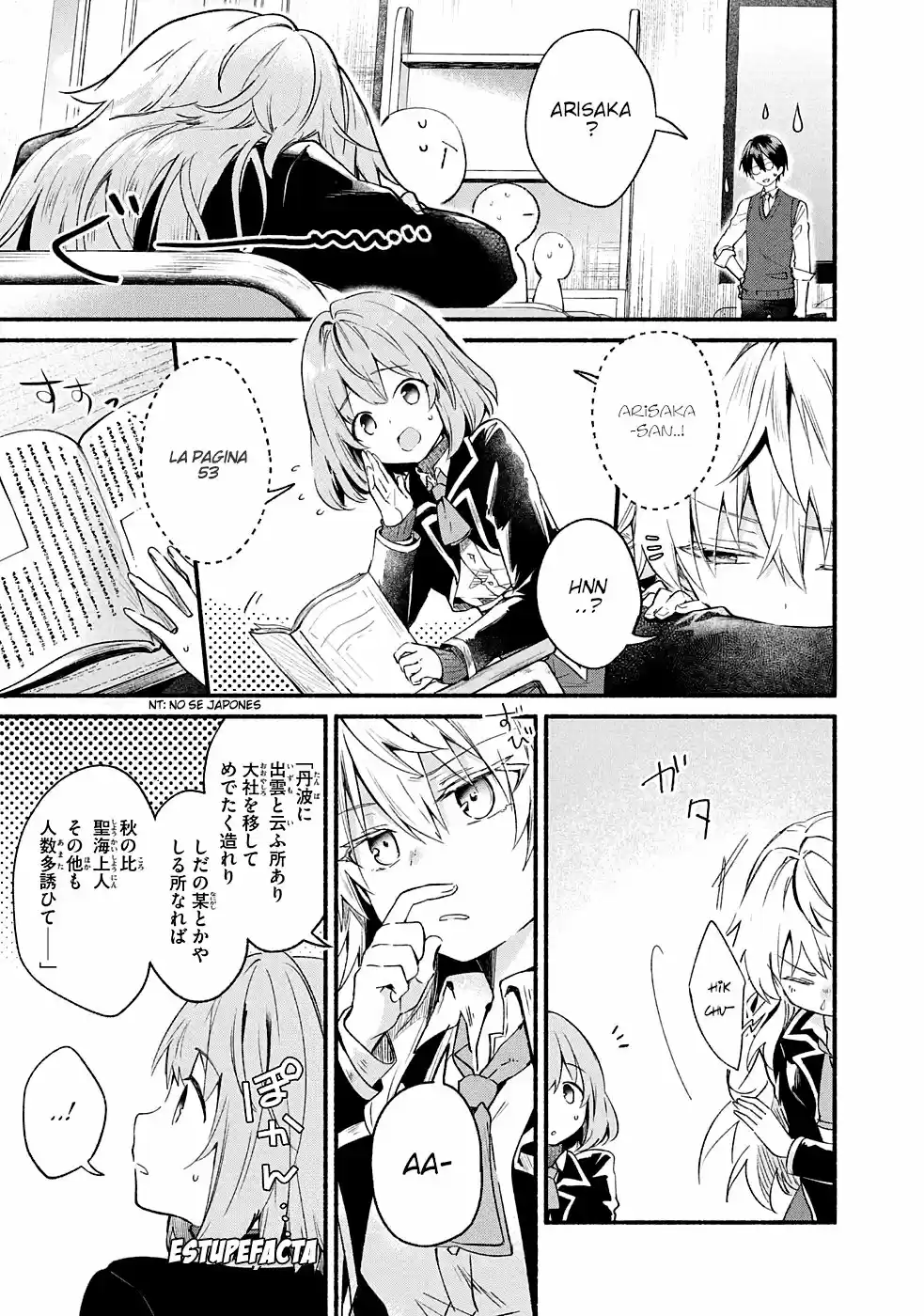 Shinomiya Kouta Todavía No Puede Morir -Border Of The Dead- - Capítulo 7 - Página 16 - LectorTMOo