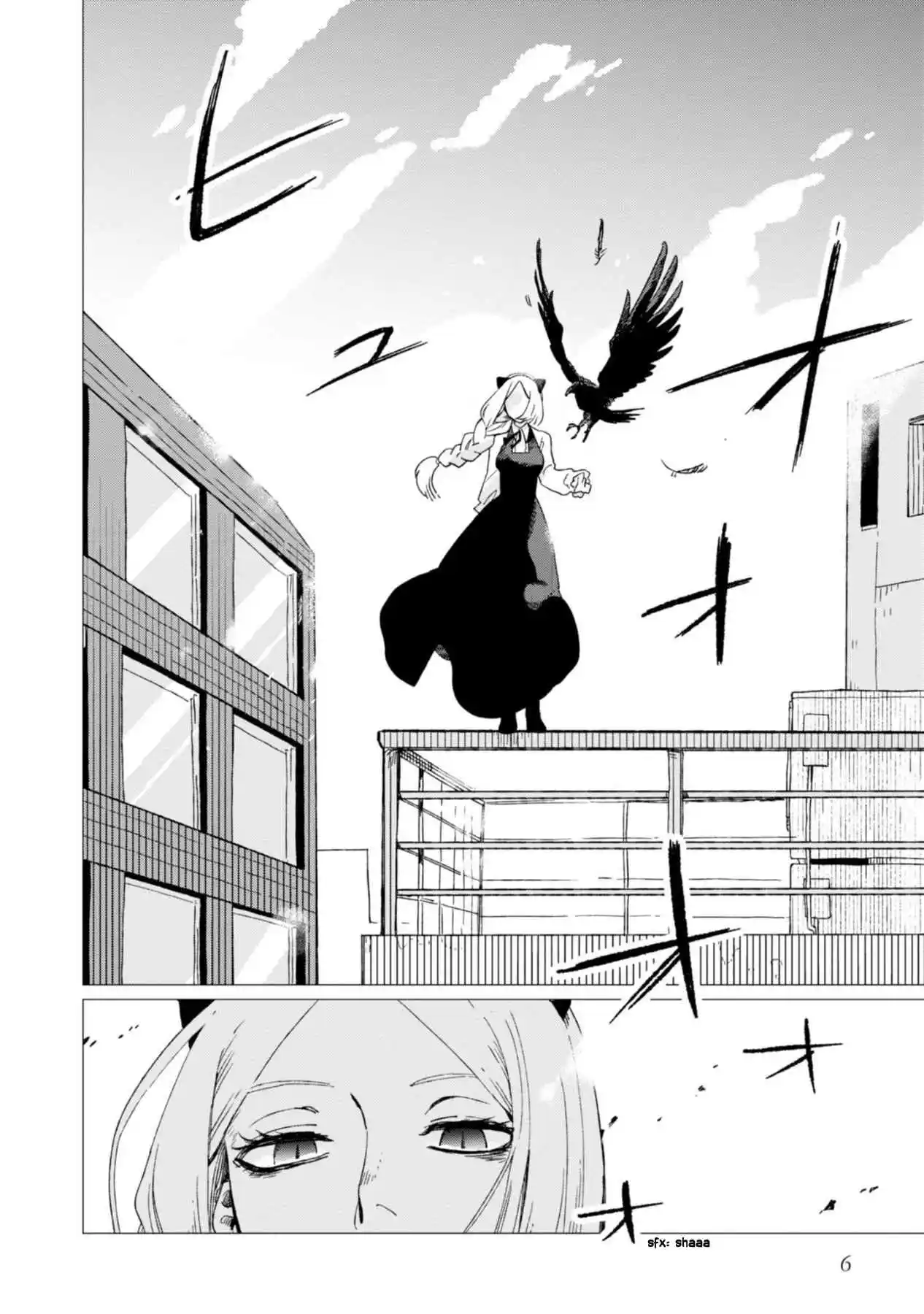 Shinozaki-kun No Mente Jijou - Capítulo 1 - Página 8 - LectorTMOo