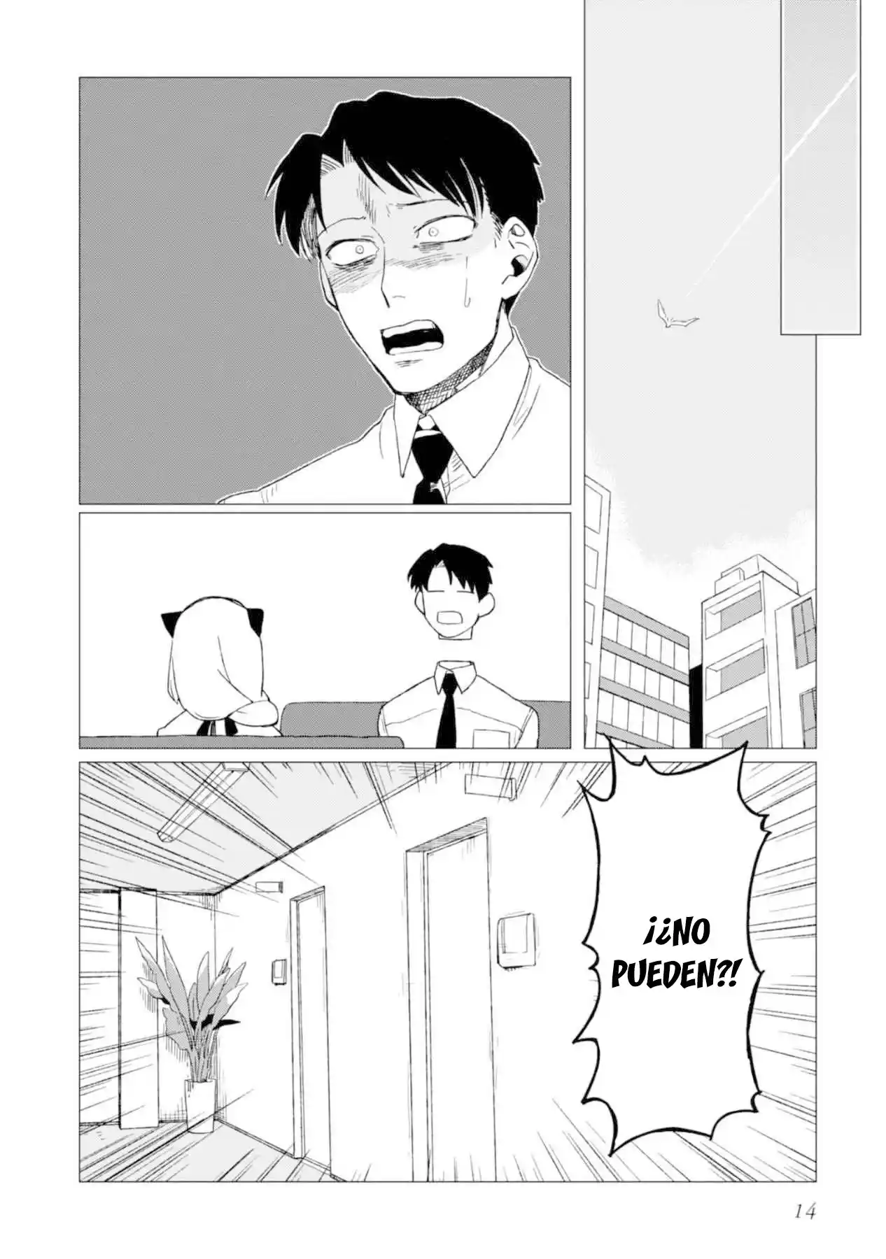 Shinozaki-kun No Mente Jijou - Capítulo 1 - Página 16 - LectorTMOo