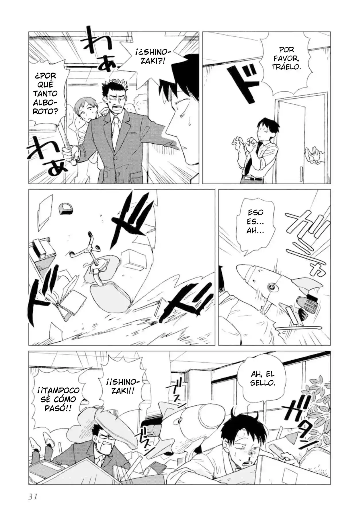 Shinozaki-kun No Mente Jijou - Capítulo 1 - Página 33 - LectorTMOo