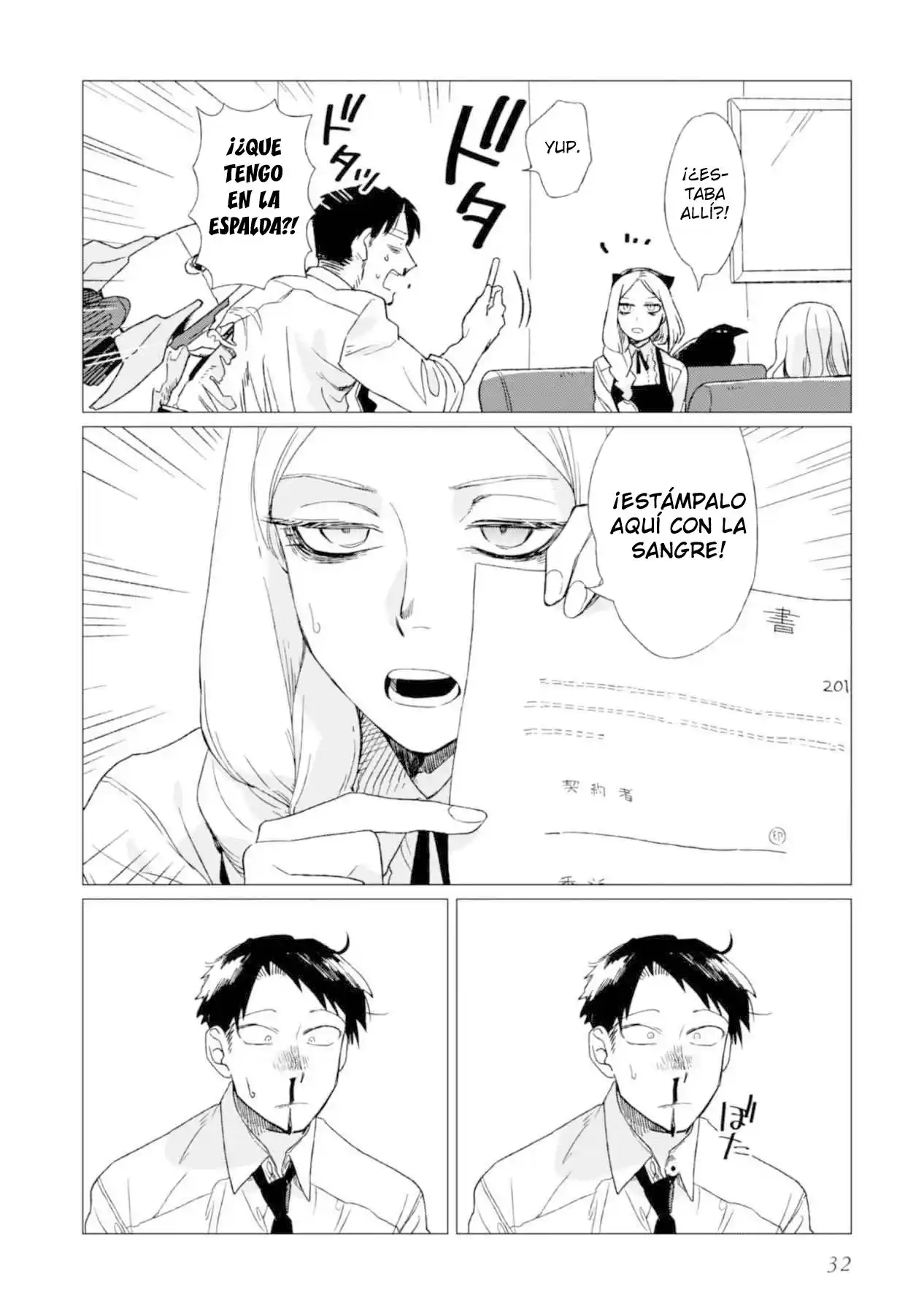 Shinozaki-kun No Mente Jijou - Capítulo 1 - Página 34 - LectorTMOo