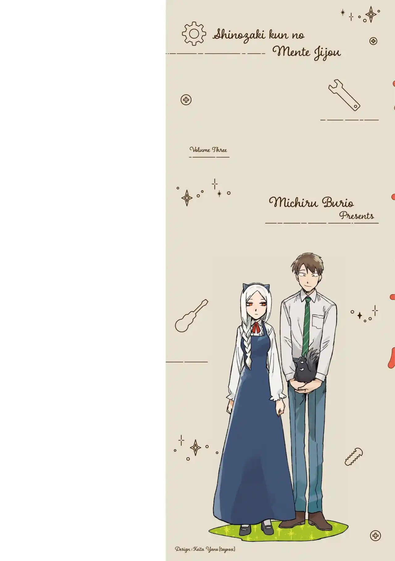 Shinozaki-kun No Mente Jijou - Capítulo 10 - Página 1 - LectorTMOo