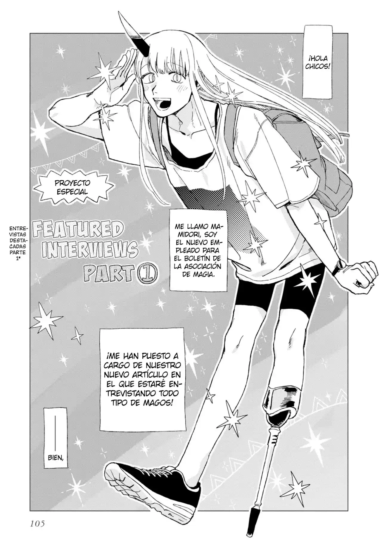 Shinozaki-kun No Mente Jijou - Capítulo 12.50 - Página 1 - LectorTMOo