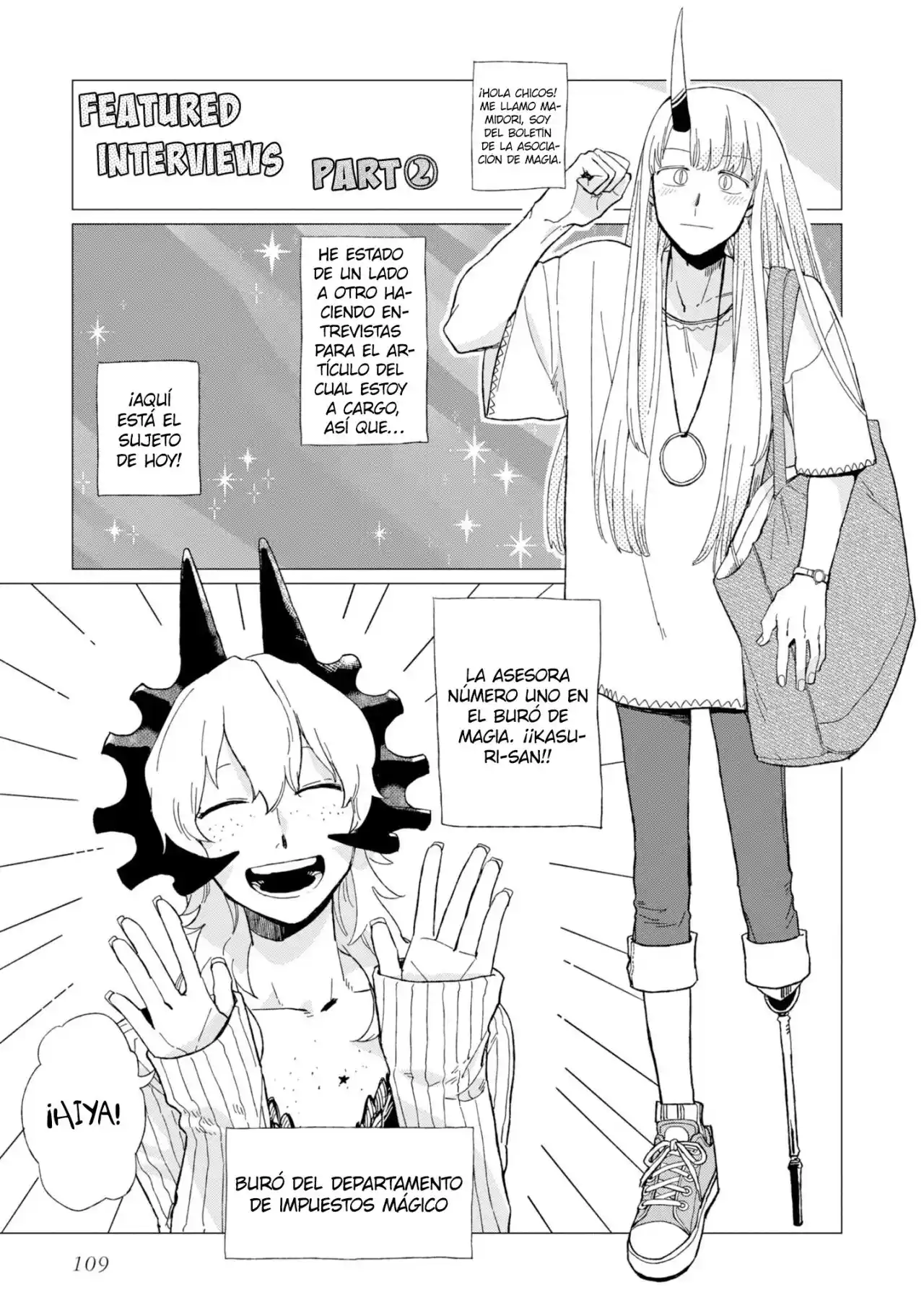 Shinozaki-kun No Mente Jijou - Capítulo 12.50 - Página 5 - LectorTMOo