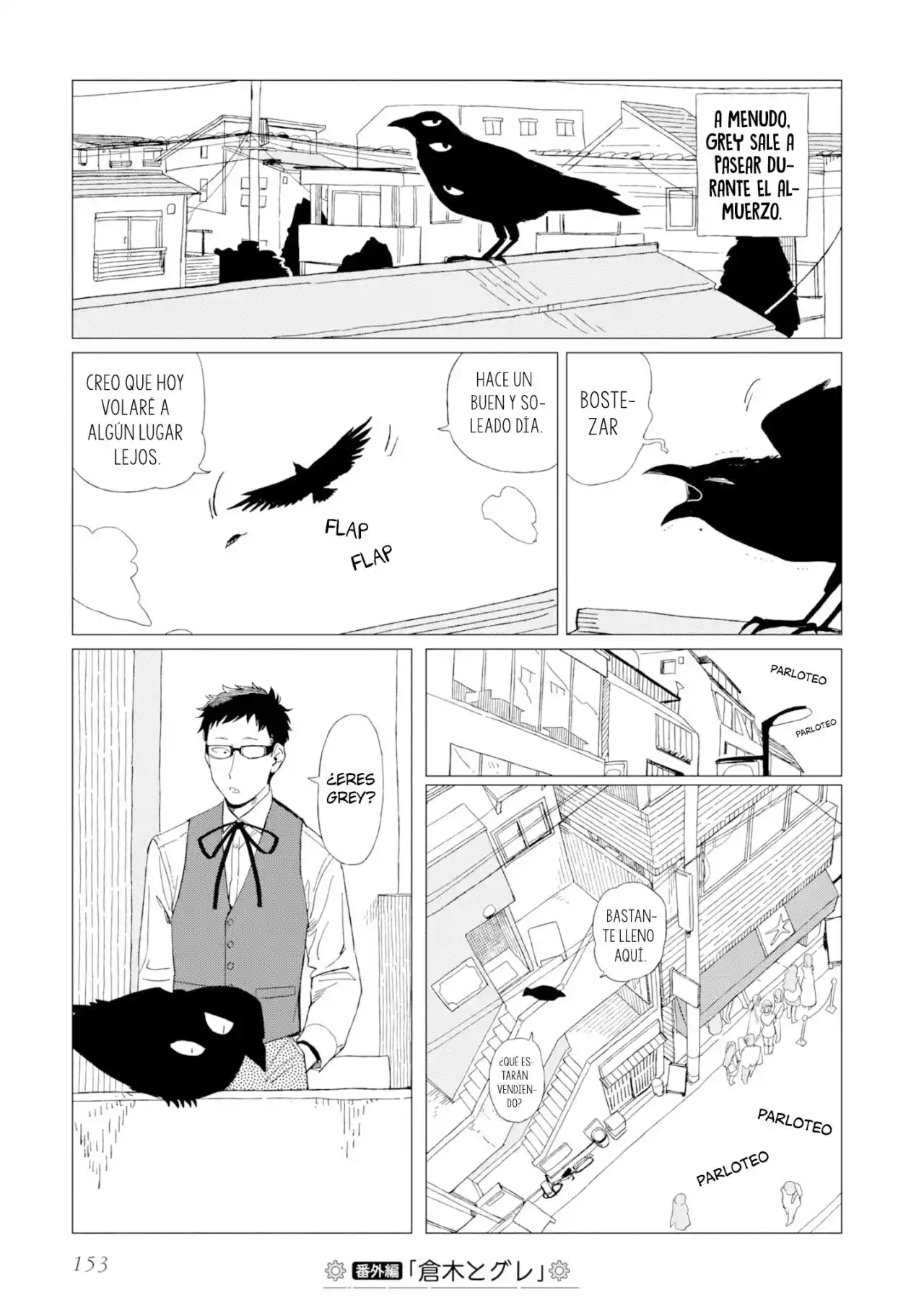 Shinozaki-kun No Mente Jijou - Capítulo 12.70 - Página 1 - LectorTMOo
