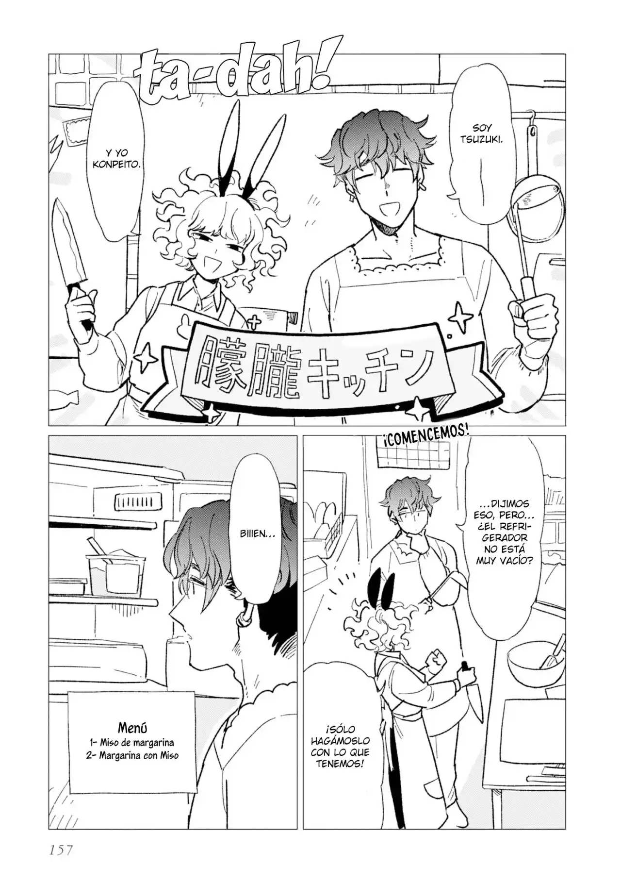 Shinozaki-kun No Mente Jijou - Capítulo 12.80 - Página 1 - LectorTMOo
