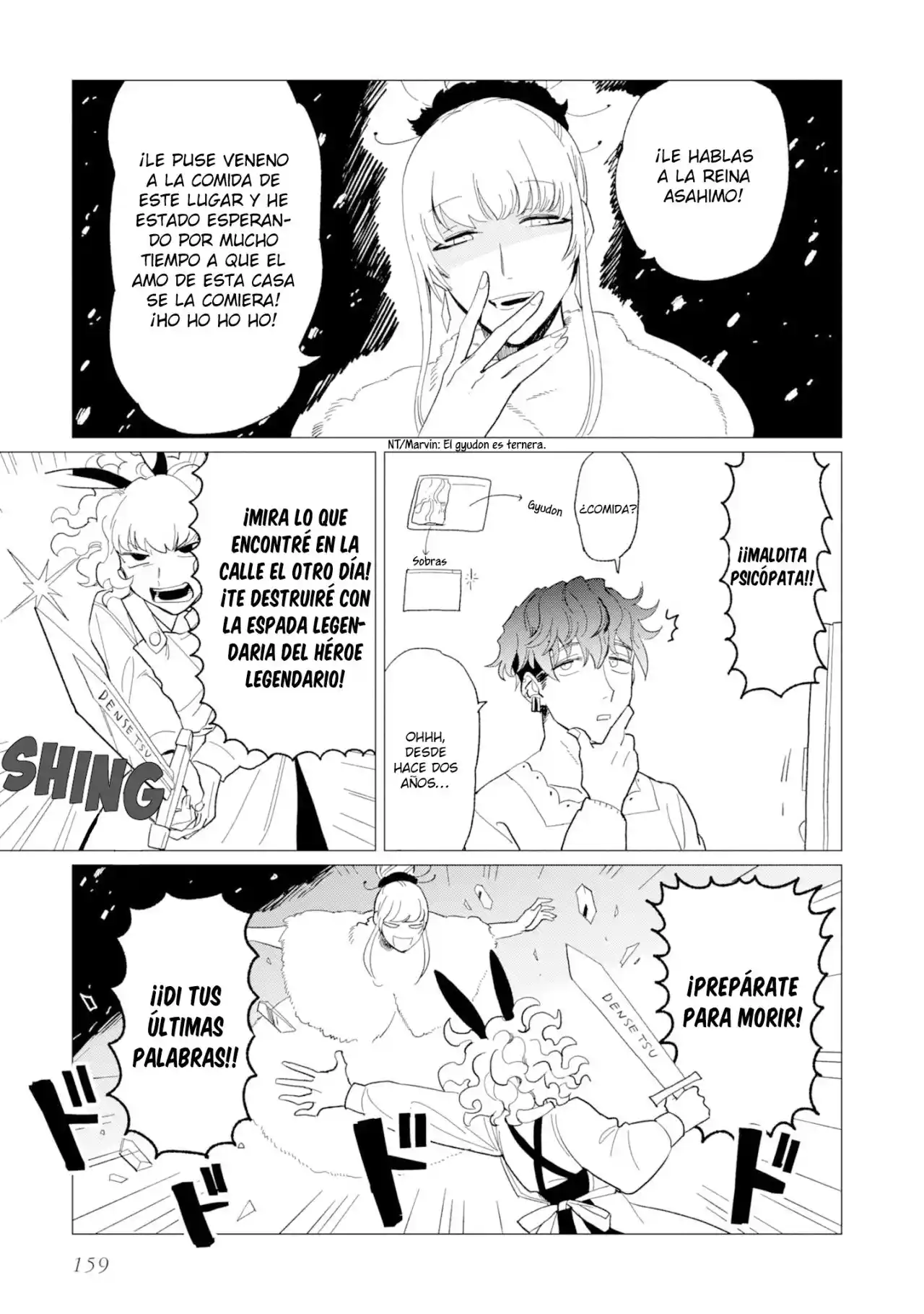 Shinozaki-kun No Mente Jijou - Capítulo 12.80 - Página 3 - LectorTMOo