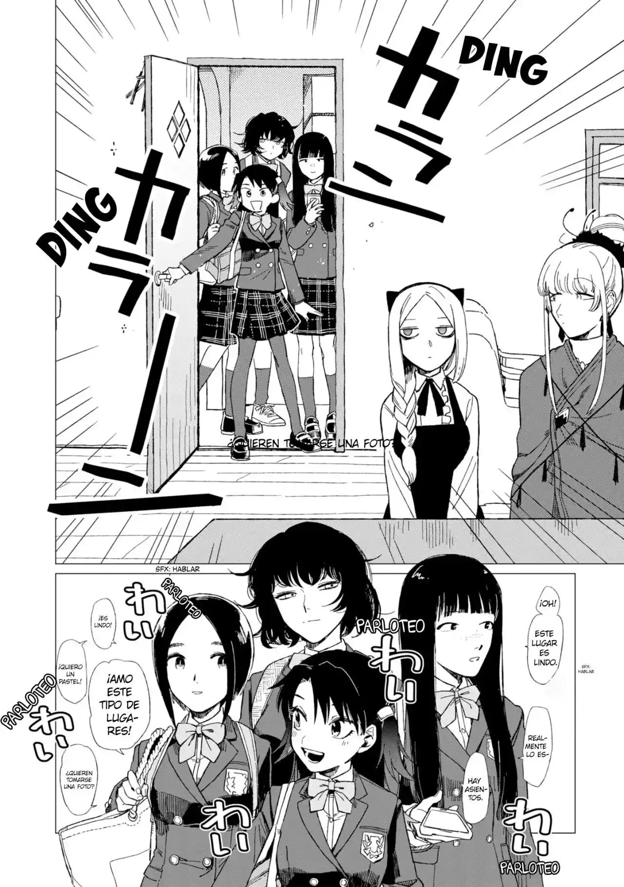 Shinozaki-kun No Mente Jijou - Capítulo 12 - Página 12 - LectorTMOo