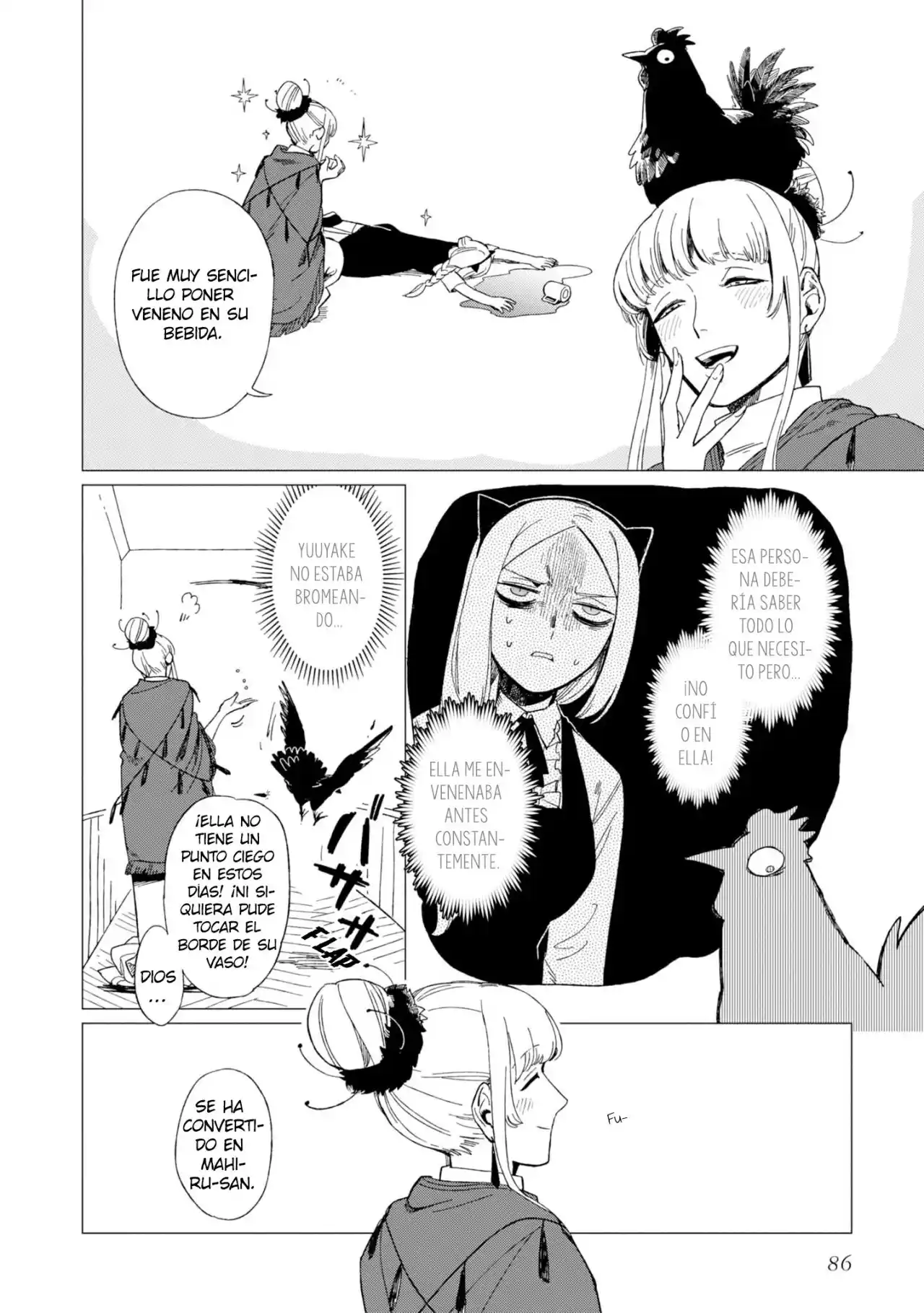 Shinozaki-kun No Mente Jijou - Capítulo 12 - Página 16 - LectorTMOo