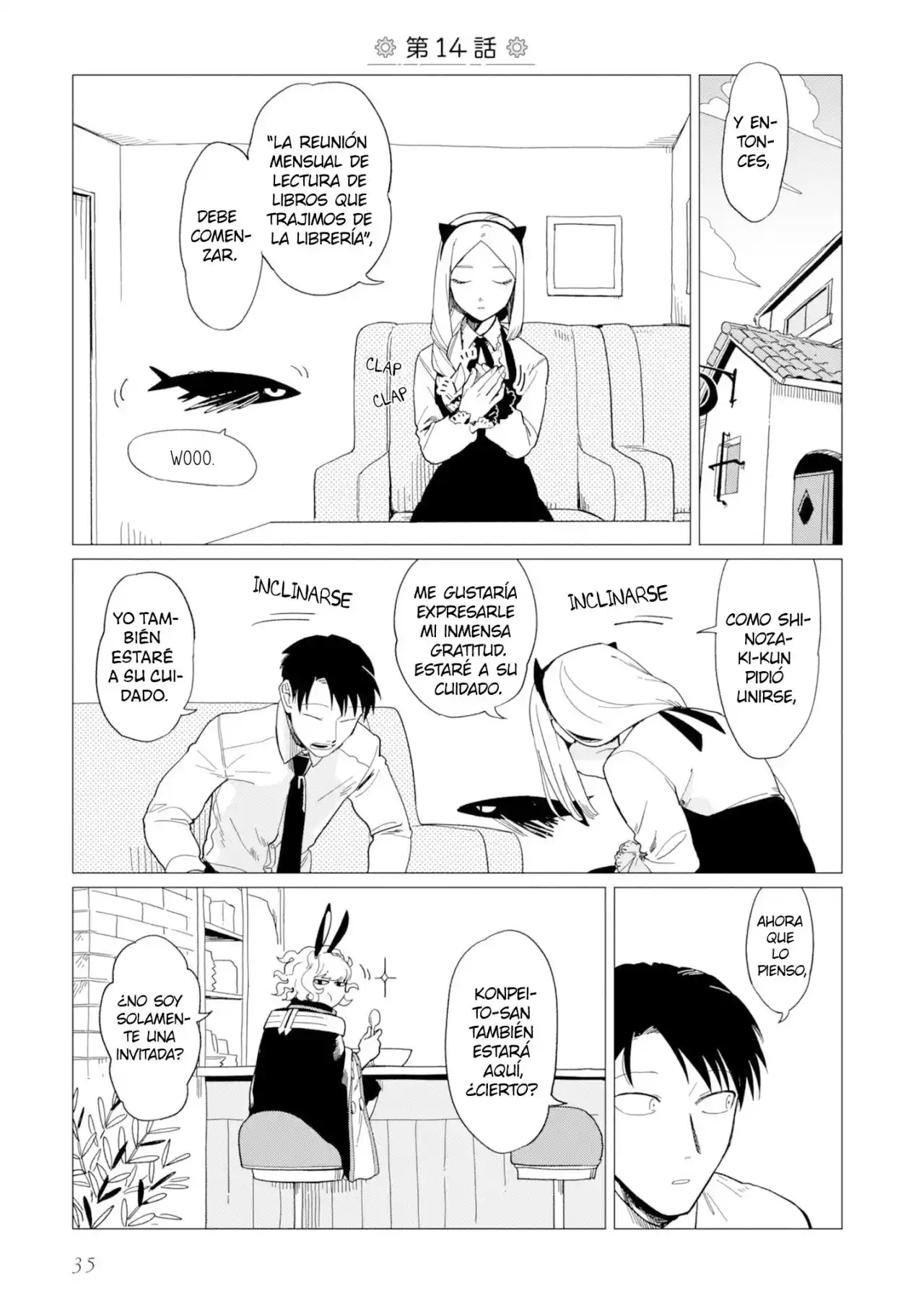Shinozaki-kun No Mente Jijou - Capítulo 14 - Página 1 - LectorTMOo