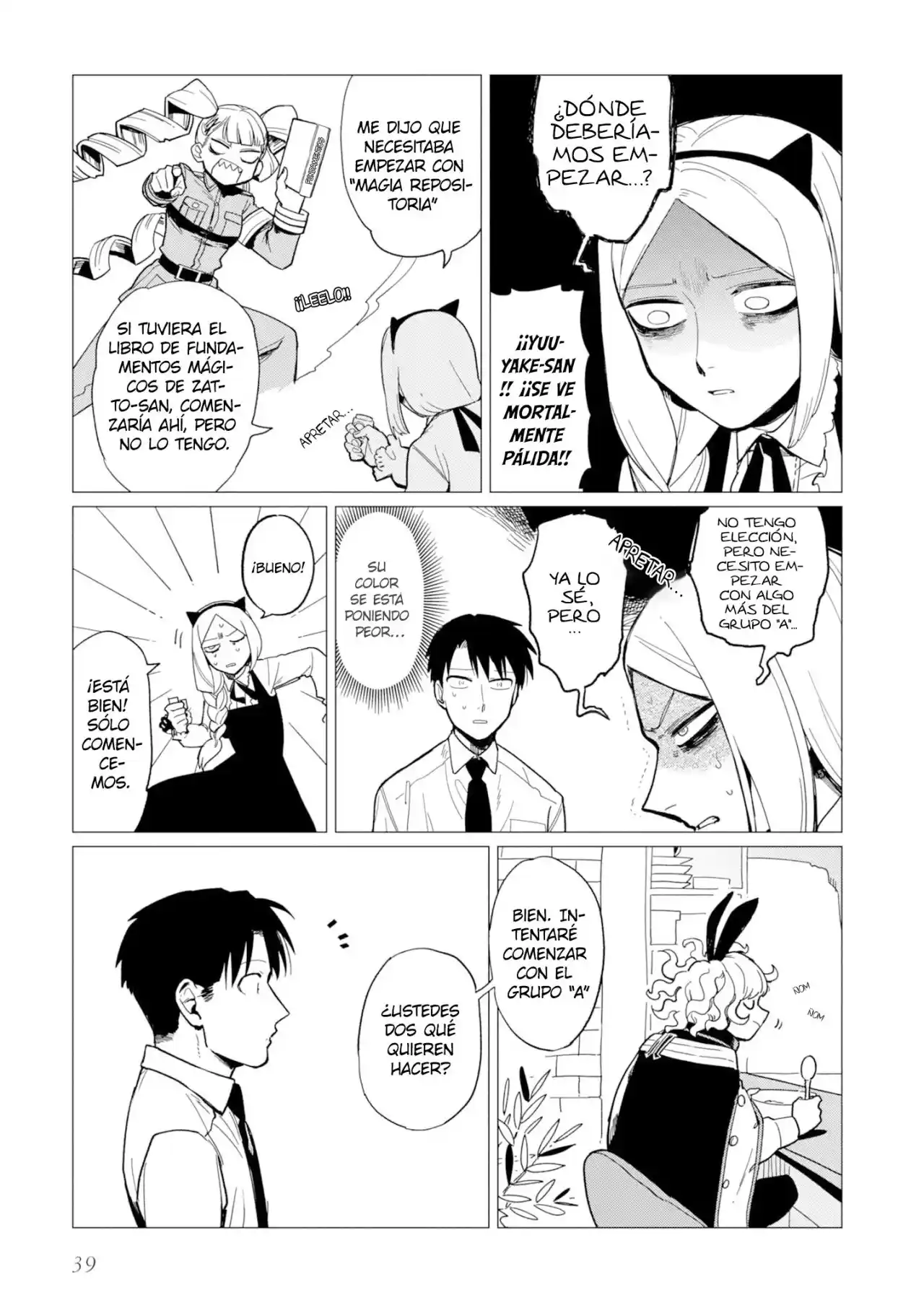 Shinozaki-kun No Mente Jijou - Capítulo 14 - Página 5 - LectorTMOo