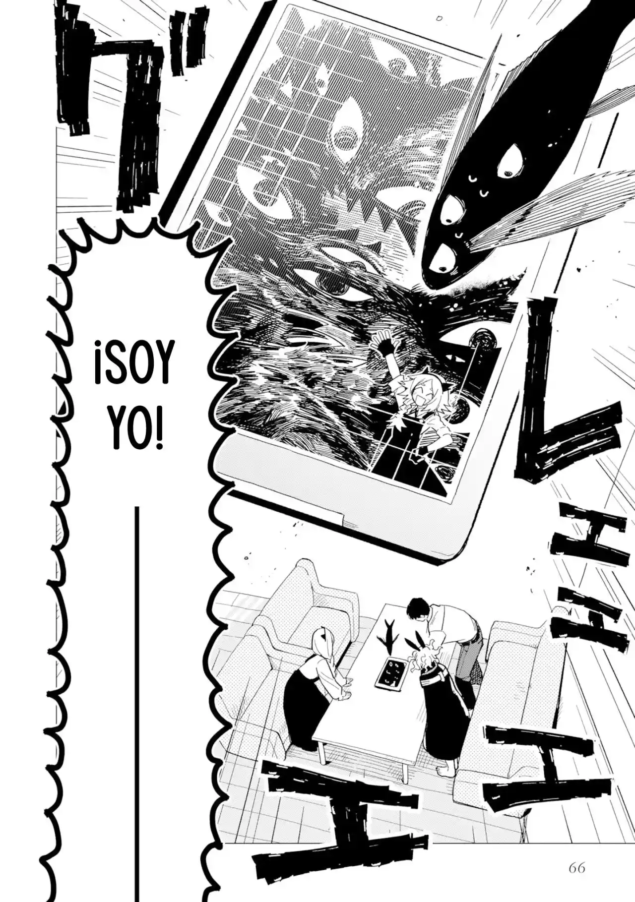 Shinozaki-kun No Mente Jijou - Capítulo 14 - Página 32 - LectorTMOo