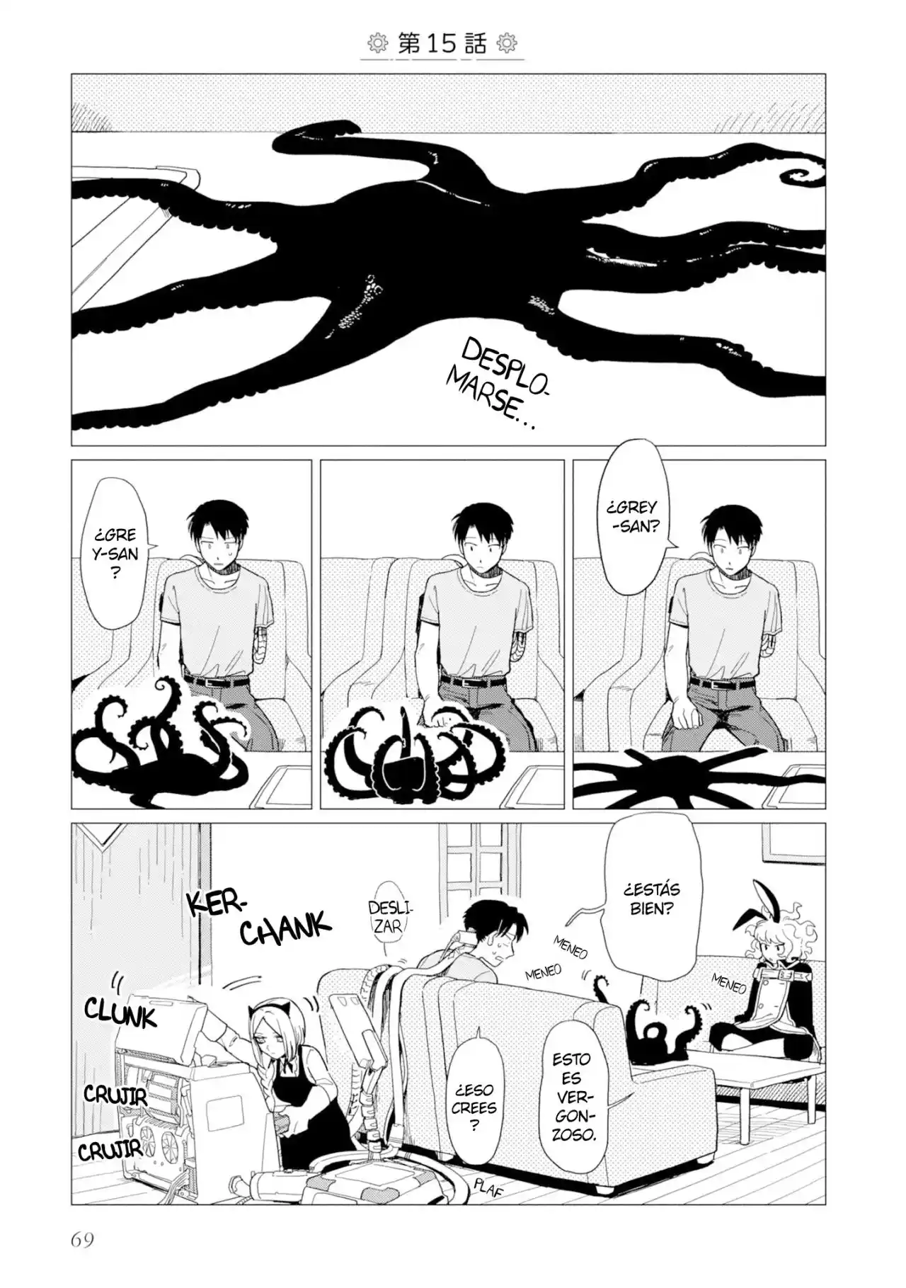 Shinozaki-kun No Mente Jijou - Capítulo 15 - Página 1 - LectorTMOo