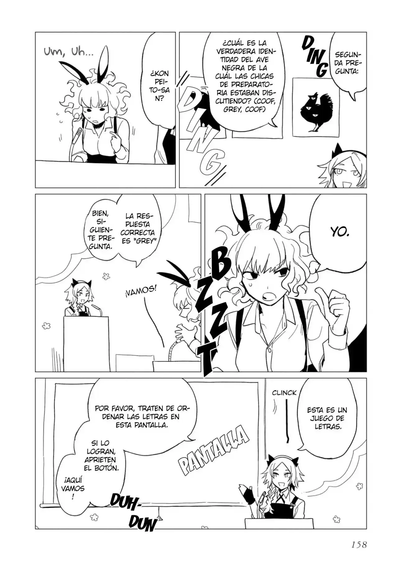 Shinozaki-kun No Mente Jijou - Capítulo 16.50 - Página 22 - LectorTMOo