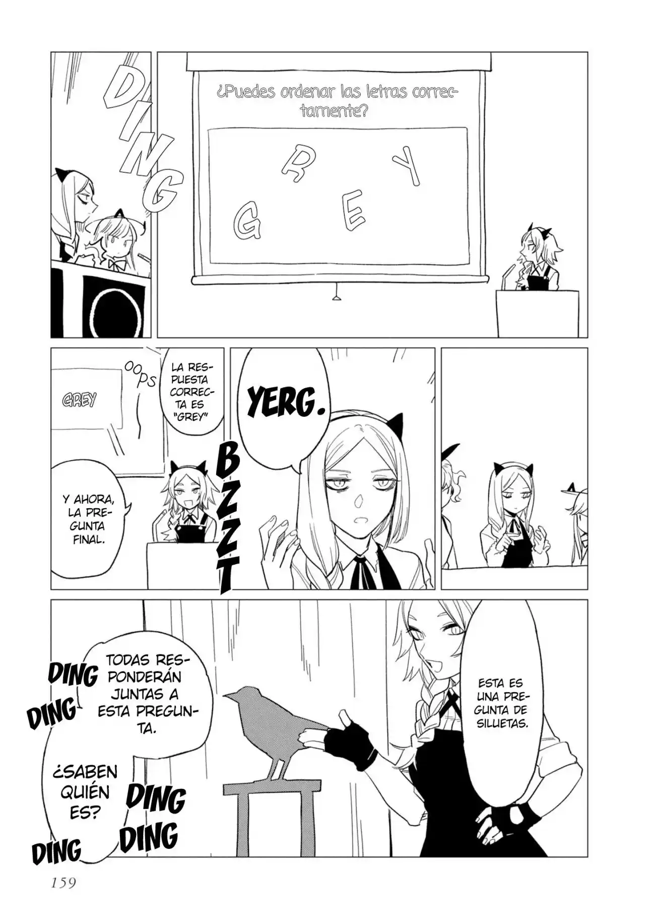Shinozaki-kun No Mente Jijou - Capítulo 16.50 - Página 23 - LectorTMOo
