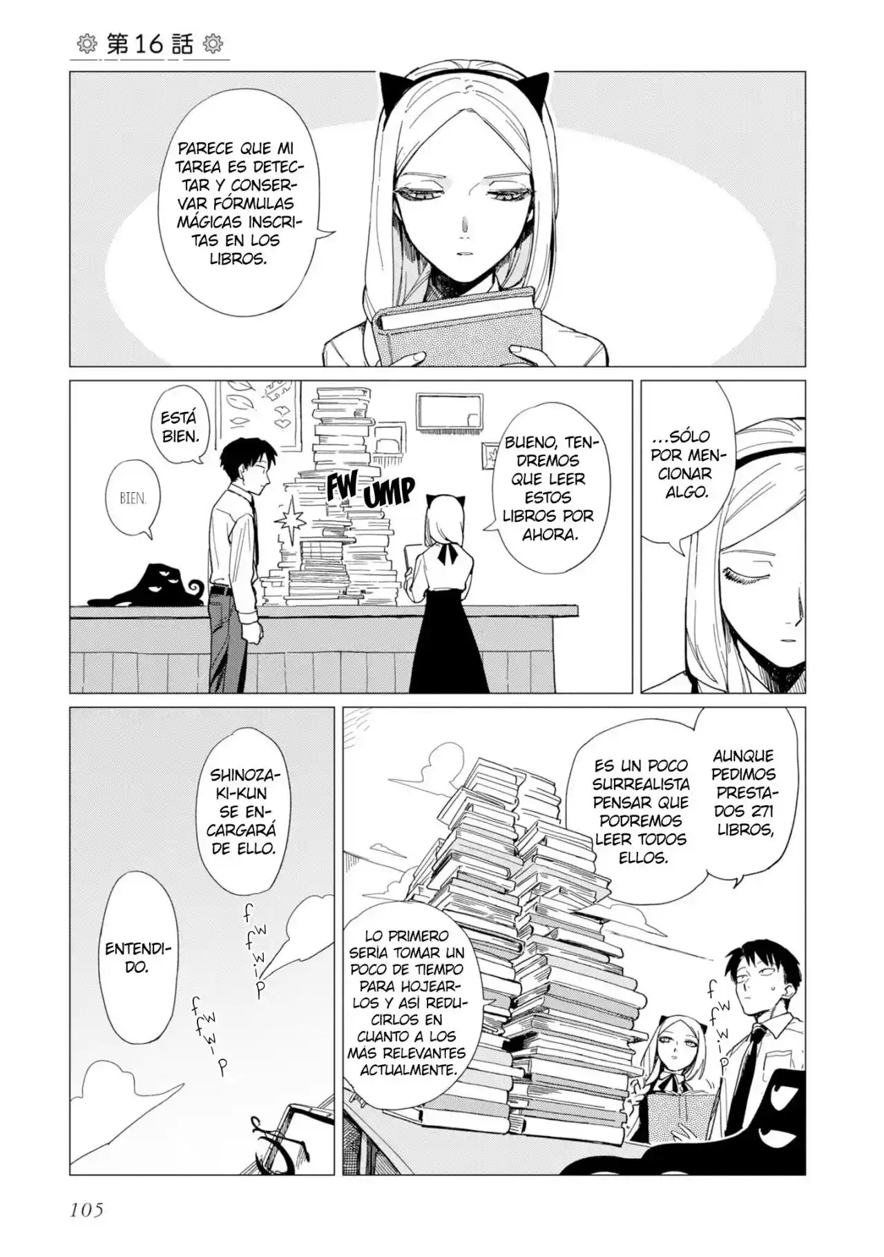 Shinozaki-kun No Mente Jijou - Capítulo 16 - Página 1 - LectorTMOo