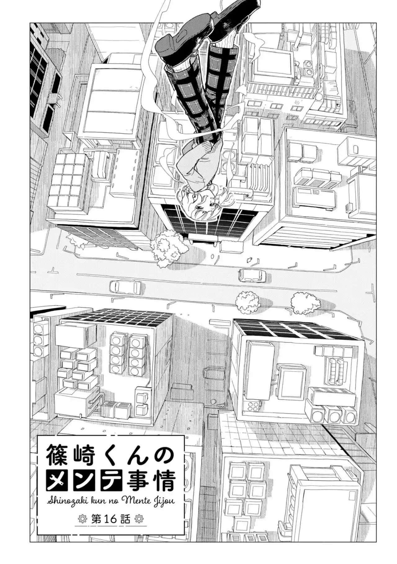 Shinozaki-kun No Mente Jijou - Capítulo 16 - Página 2 - LectorTMOo