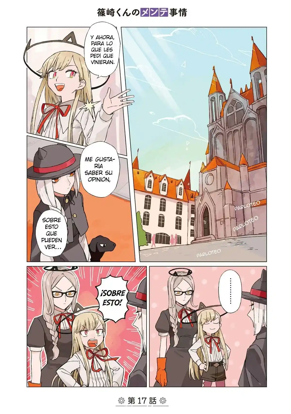 Shinozaki-kun No Mente Jijou - Capítulo 17 - Página 1 - LectorTMOo