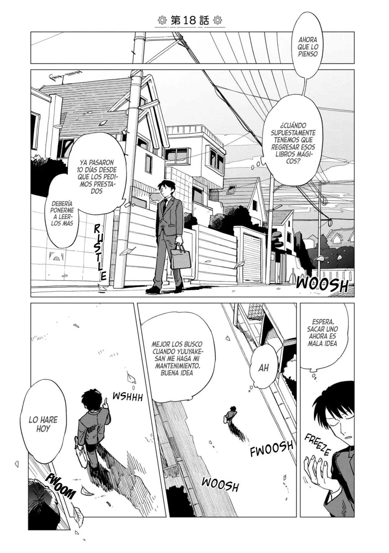 Shinozaki-kun No Mente Jijou - Capítulo 18 - Página 1 - LectorTMOo