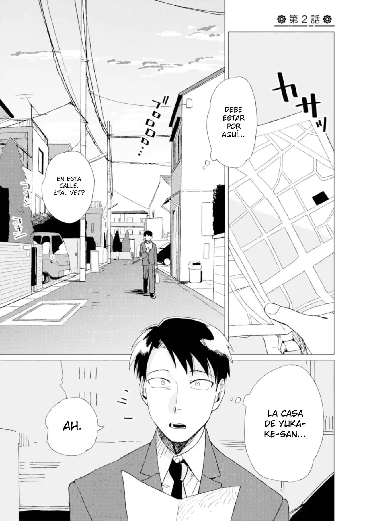 Shinozaki-kun No Mente Jijou - Capítulo 2 - Página 1 - LectorTMOo