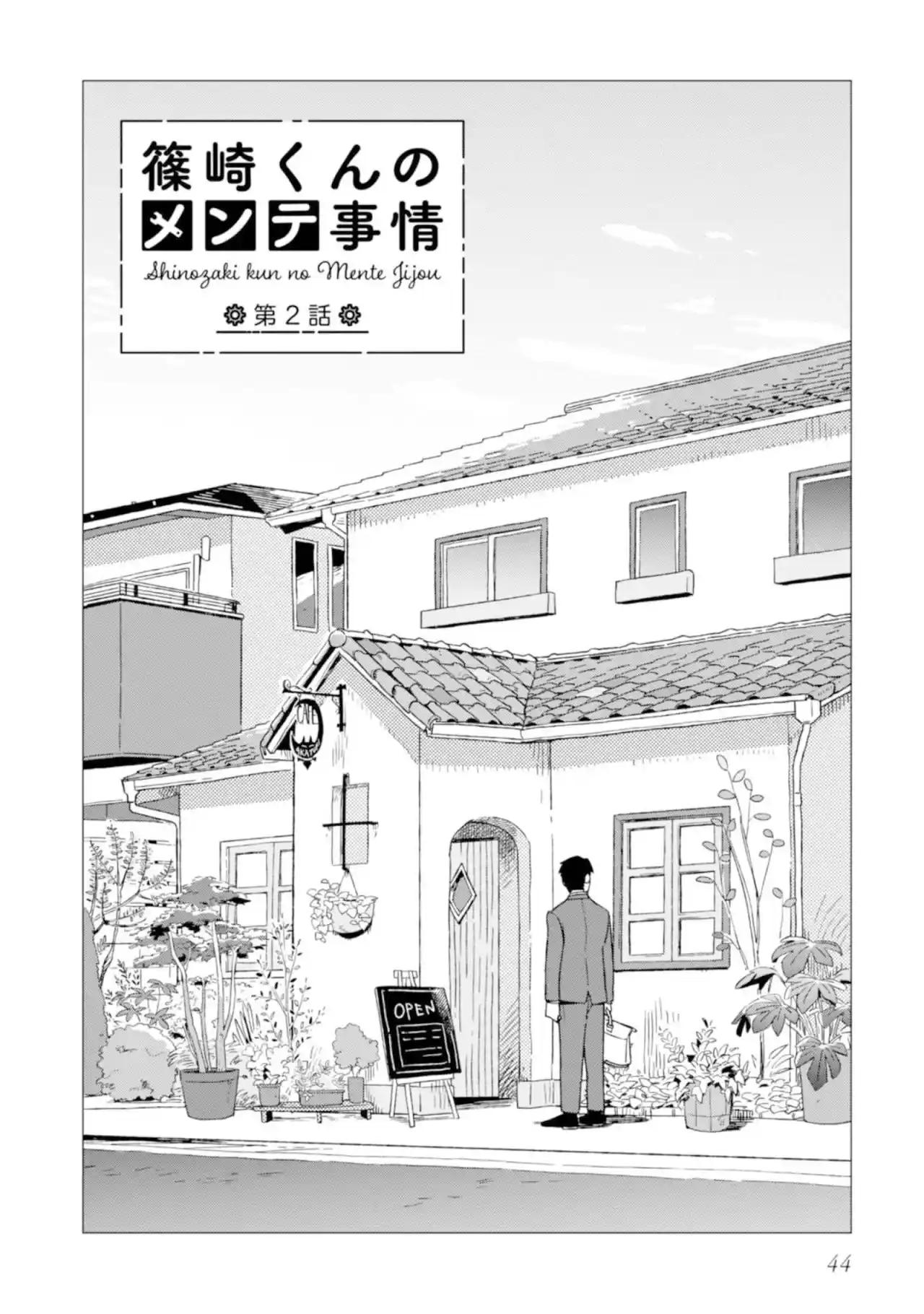 Shinozaki-kun No Mente Jijou - Capítulo 2 - Página 2 - LectorTMOo