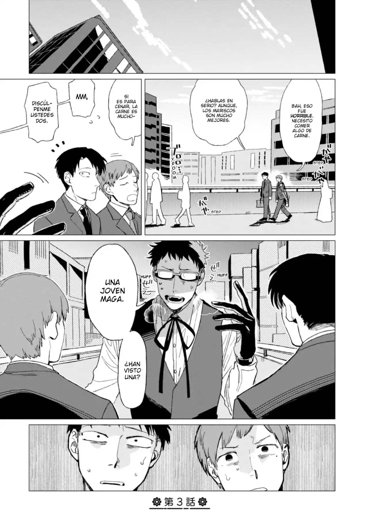 Shinozaki-kun No Mente Jijou - Capítulo 3 - Página 1 - LectorTMOo