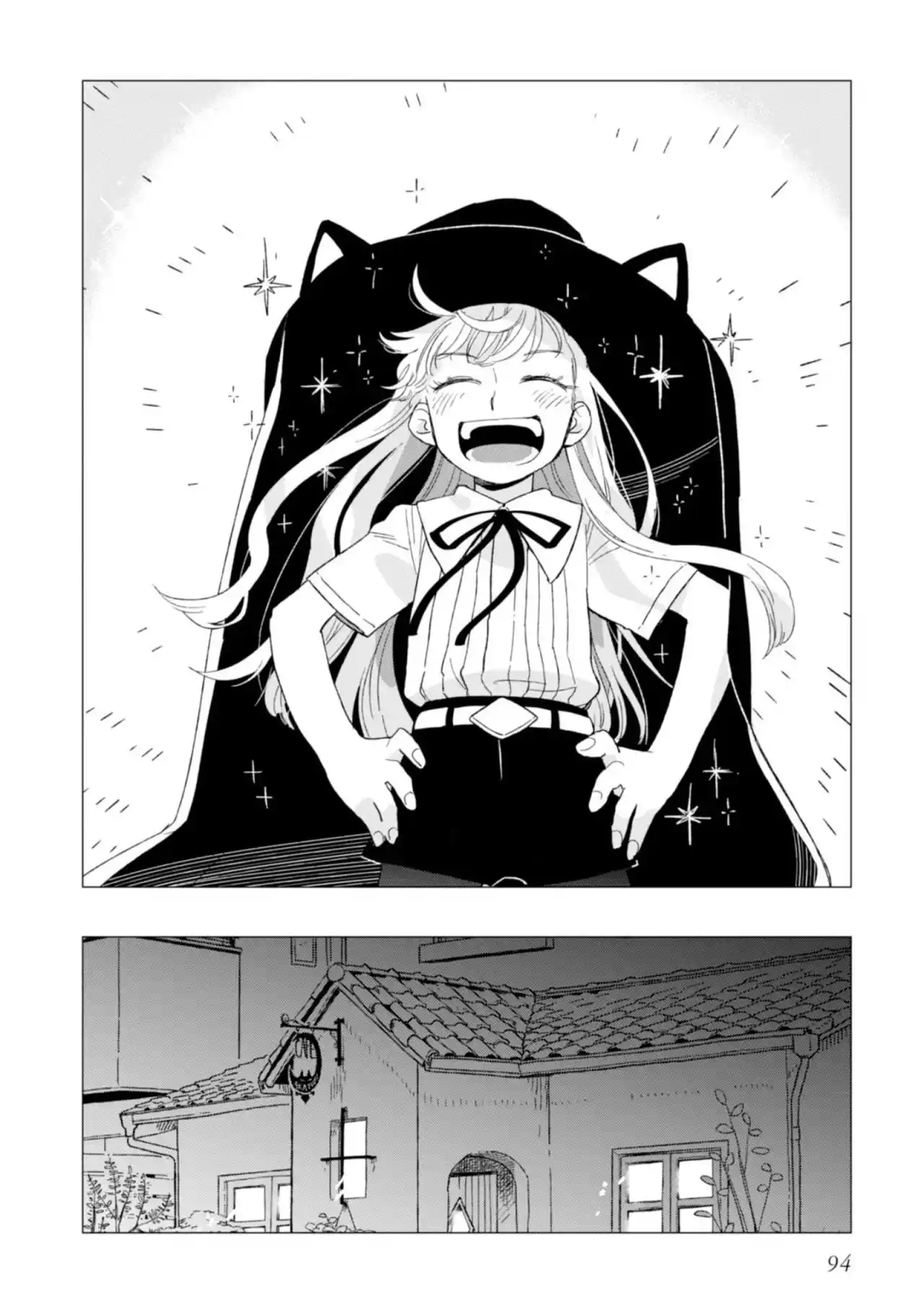 Shinozaki-kun No Mente Jijou - Capítulo 3 - Página 22 - LectorTMOo