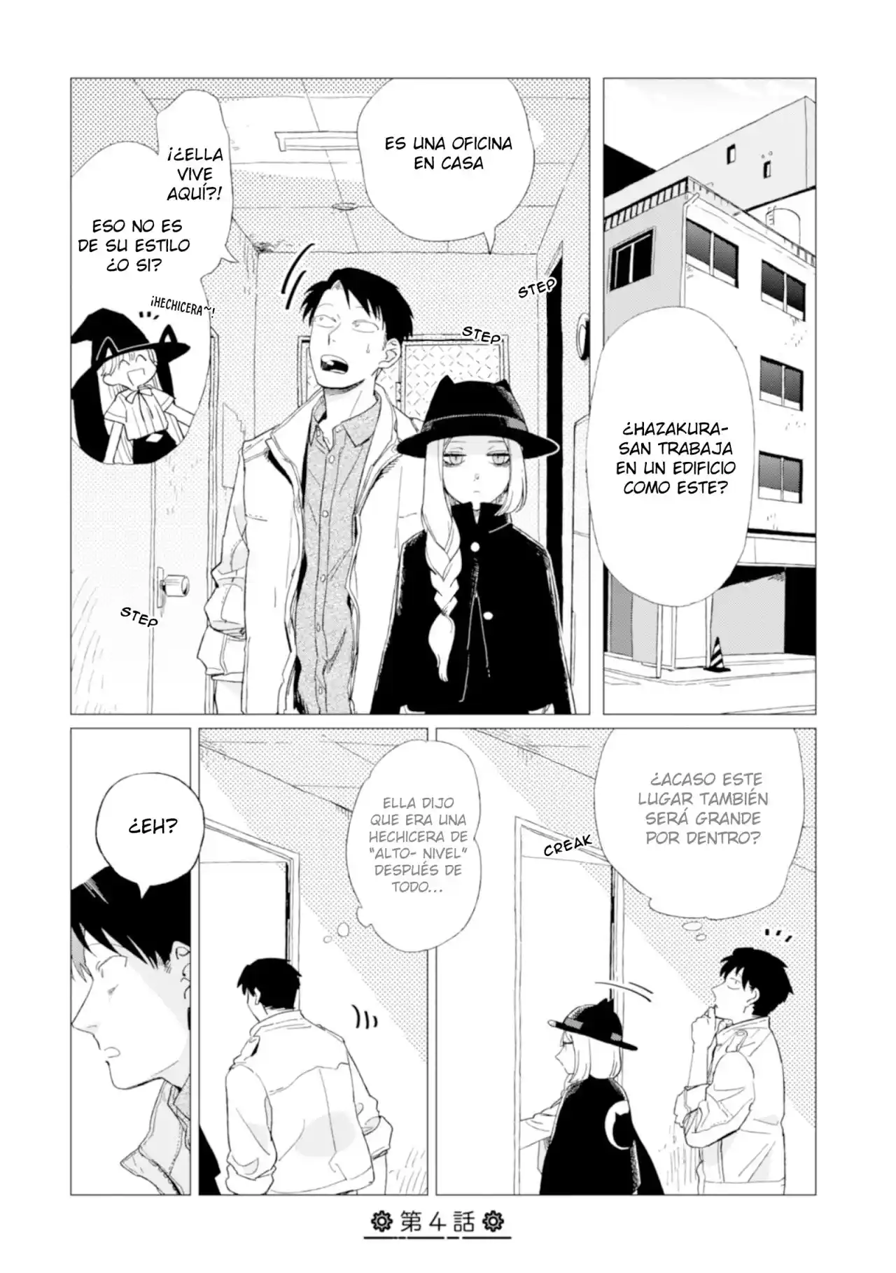 Shinozaki-kun No Mente Jijou - Capítulo 4 - Página 1 - LectorTMOo