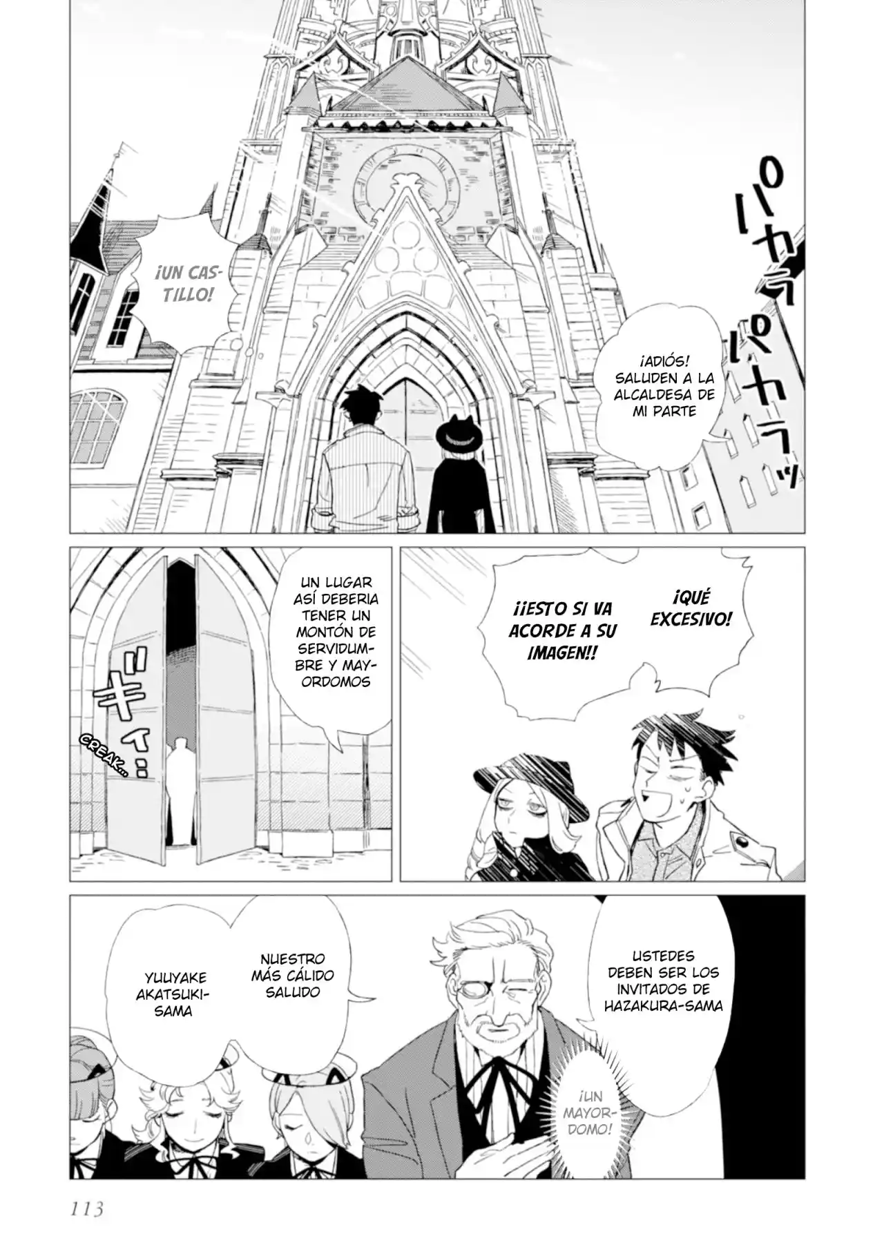 Shinozaki-kun No Mente Jijou - Capítulo 4 - Página 5 - LectorTMOo