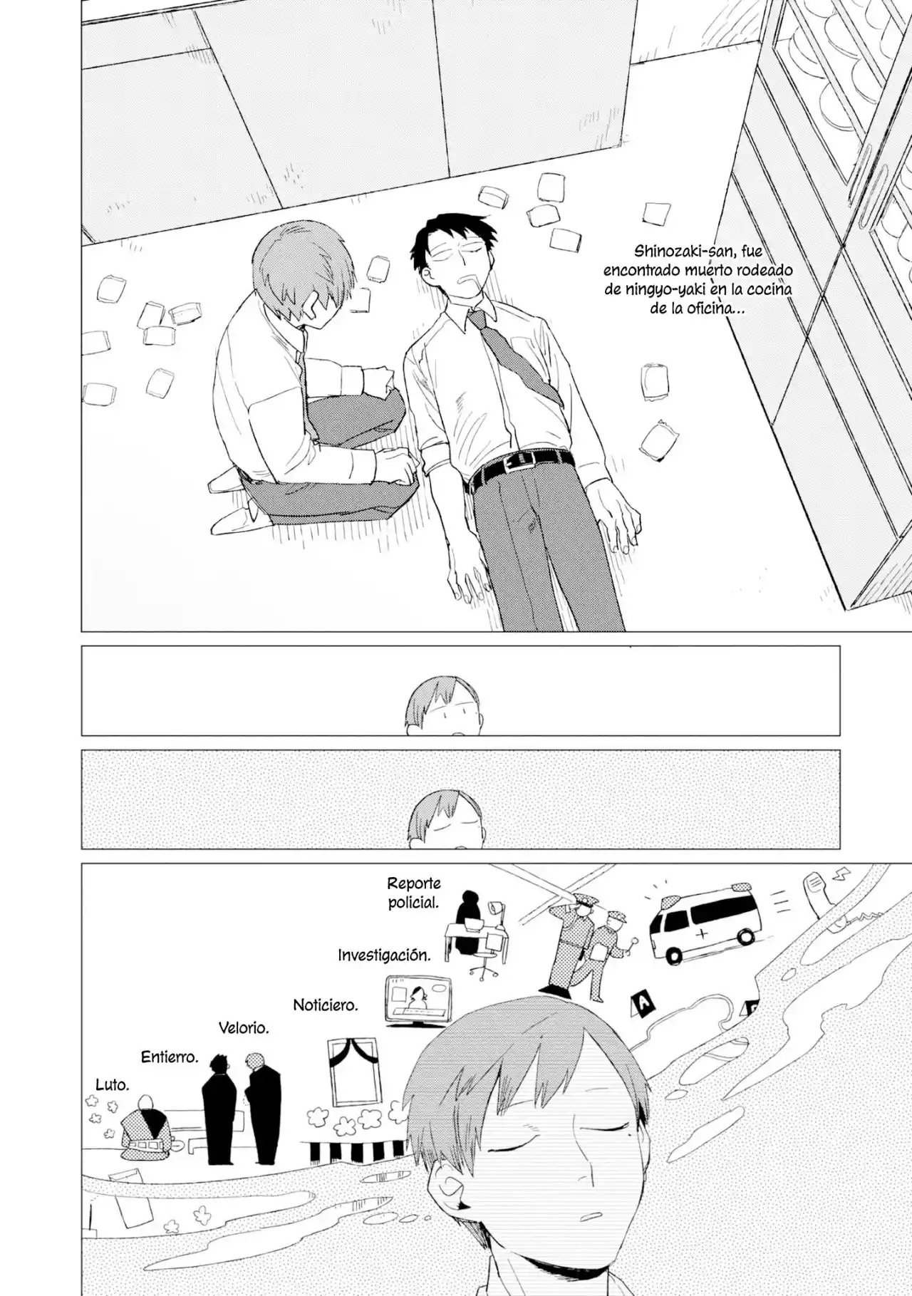 Shinozaki-kun No Mente Jijou - Capítulo 5 - Página 15 - LectorTMOo