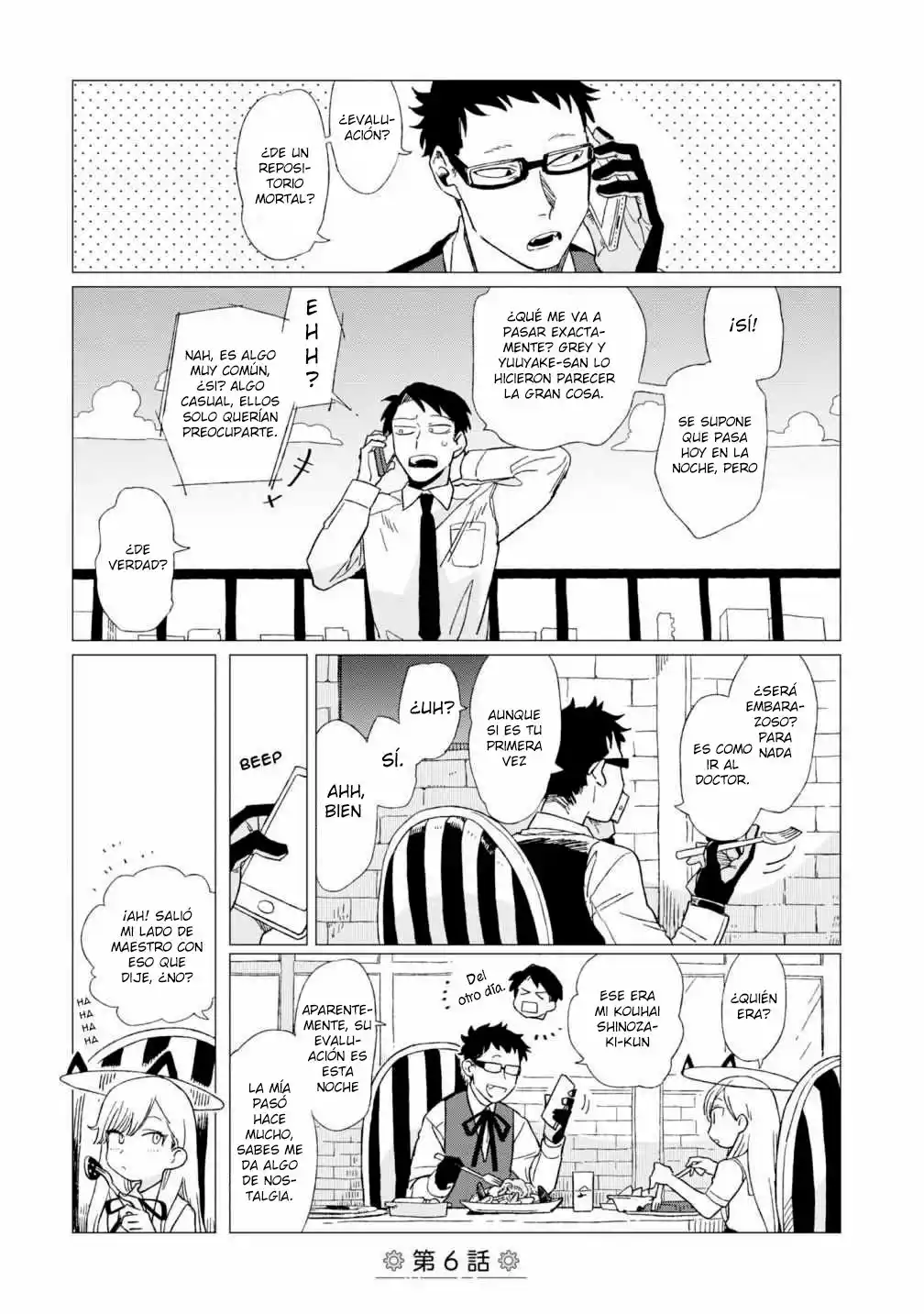 Shinozaki-kun No Mente Jijou - Capítulo 6 - Página 1 - LectorTMOo