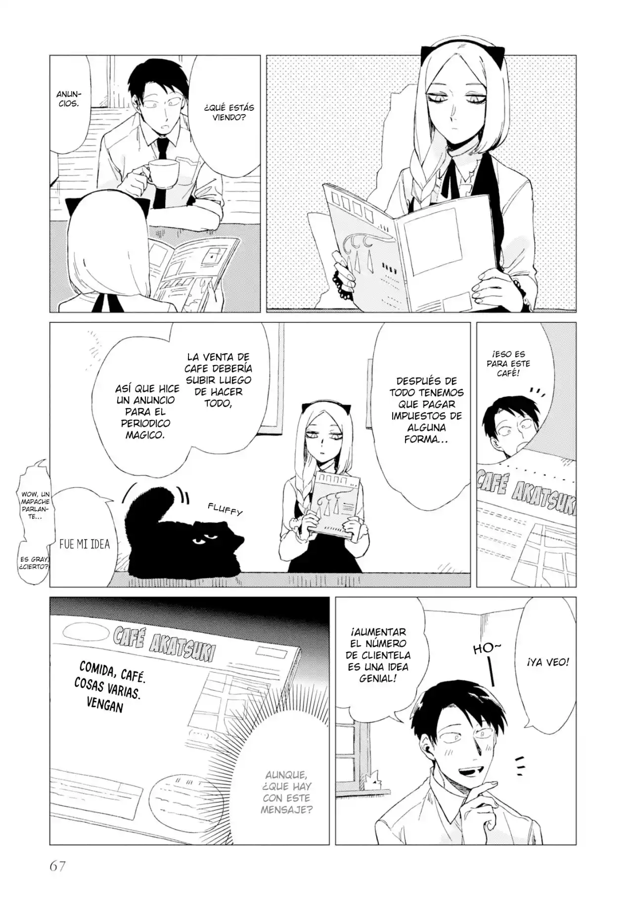 Shinozaki-kun No Mente Jijou - Capítulo 7 - Página 3 - LectorTMOo