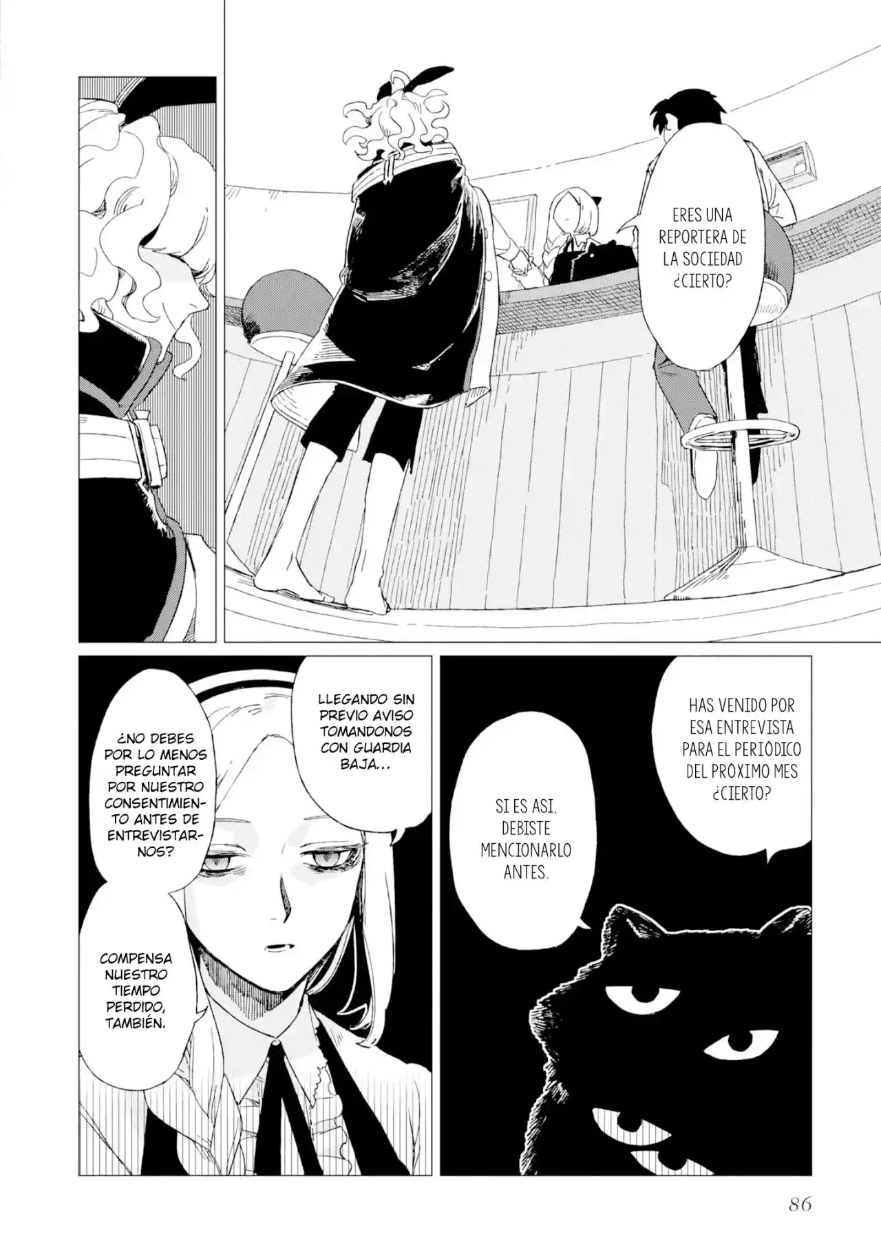 Shinozaki-kun No Mente Jijou - Capítulo 7 - Página 22 - LectorTMOo
