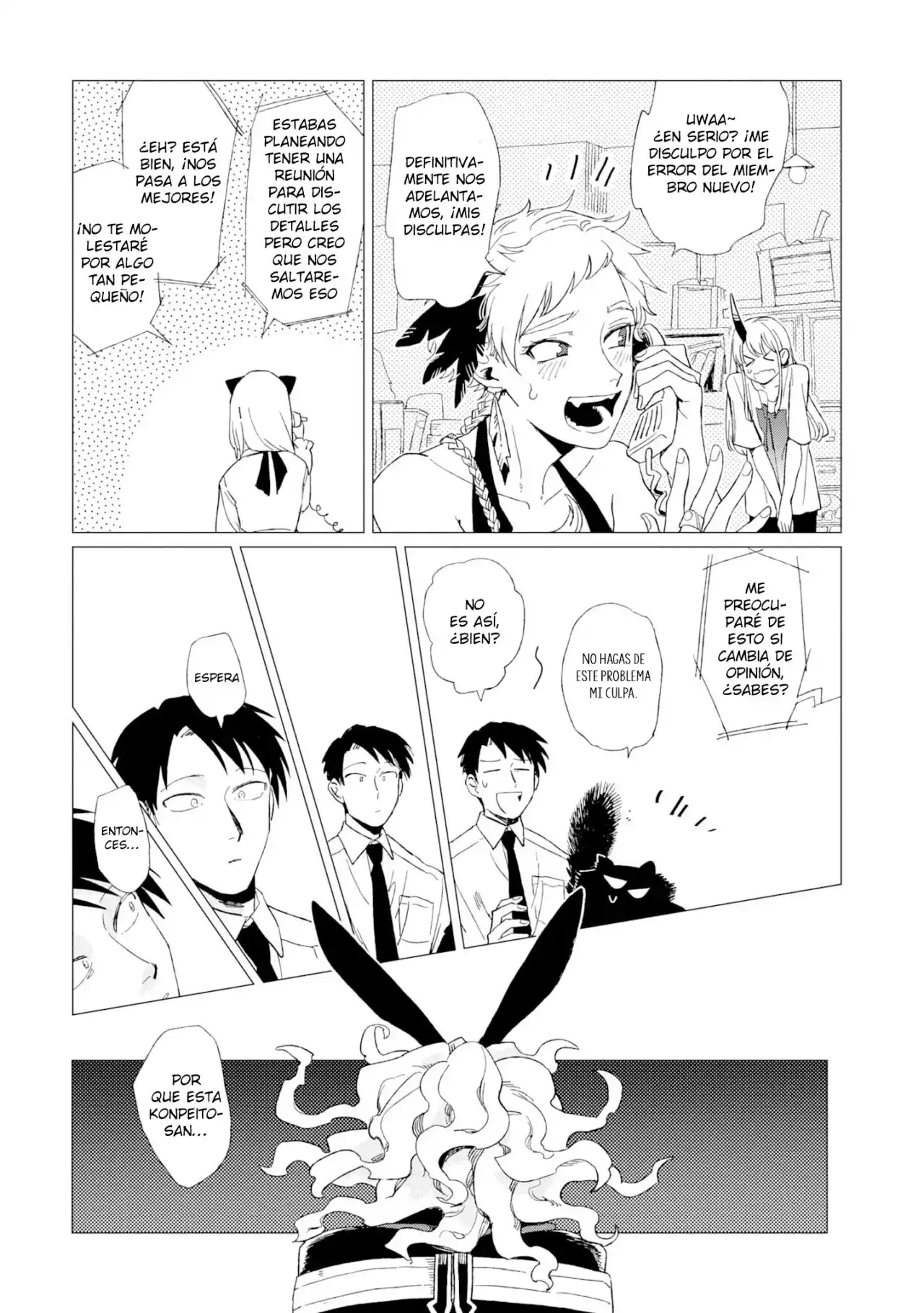 Shinozaki-kun No Mente Jijou - Capítulo 7 - Página 25 - LectorTMOo