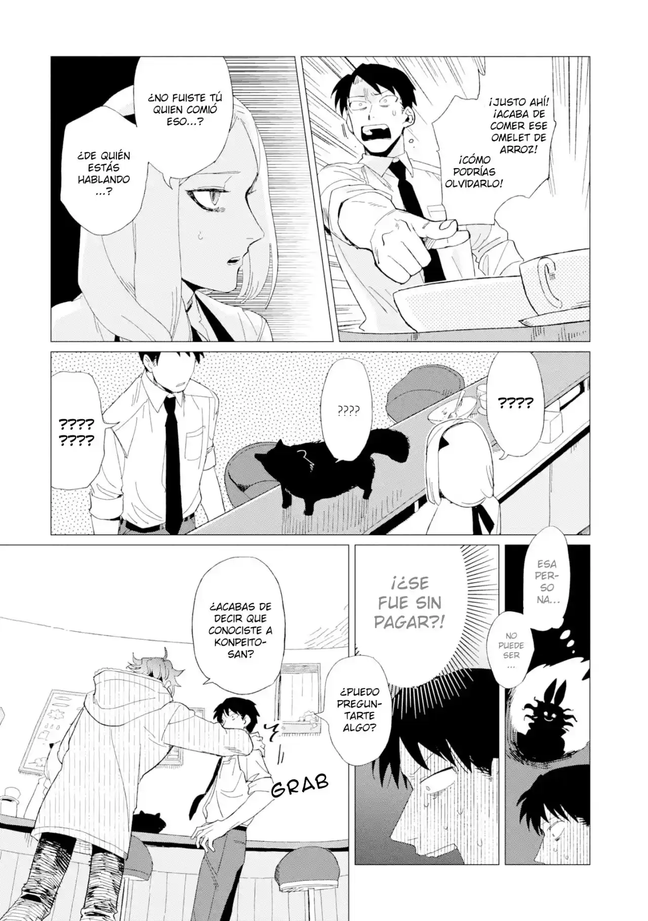 Shinozaki-kun No Mente Jijou - Capítulo 7 - Página 29 - LectorTMOo