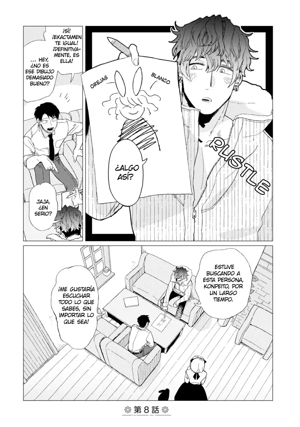 Shinozaki-kun No Mente Jijou - Capítulo 8 - Página 1 - LectorTMOo
