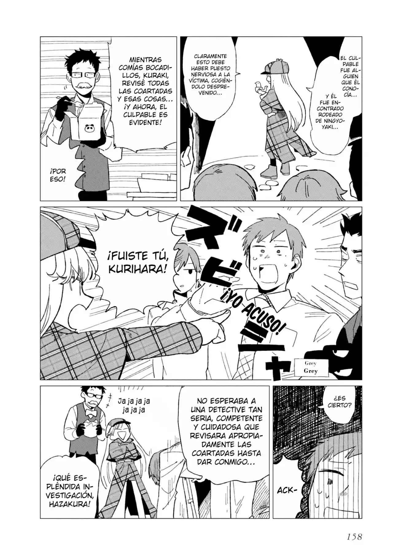 Shinozaki-kun No Mente Jijou - Capítulo 9.50 - Página 2 - LectorTMOo